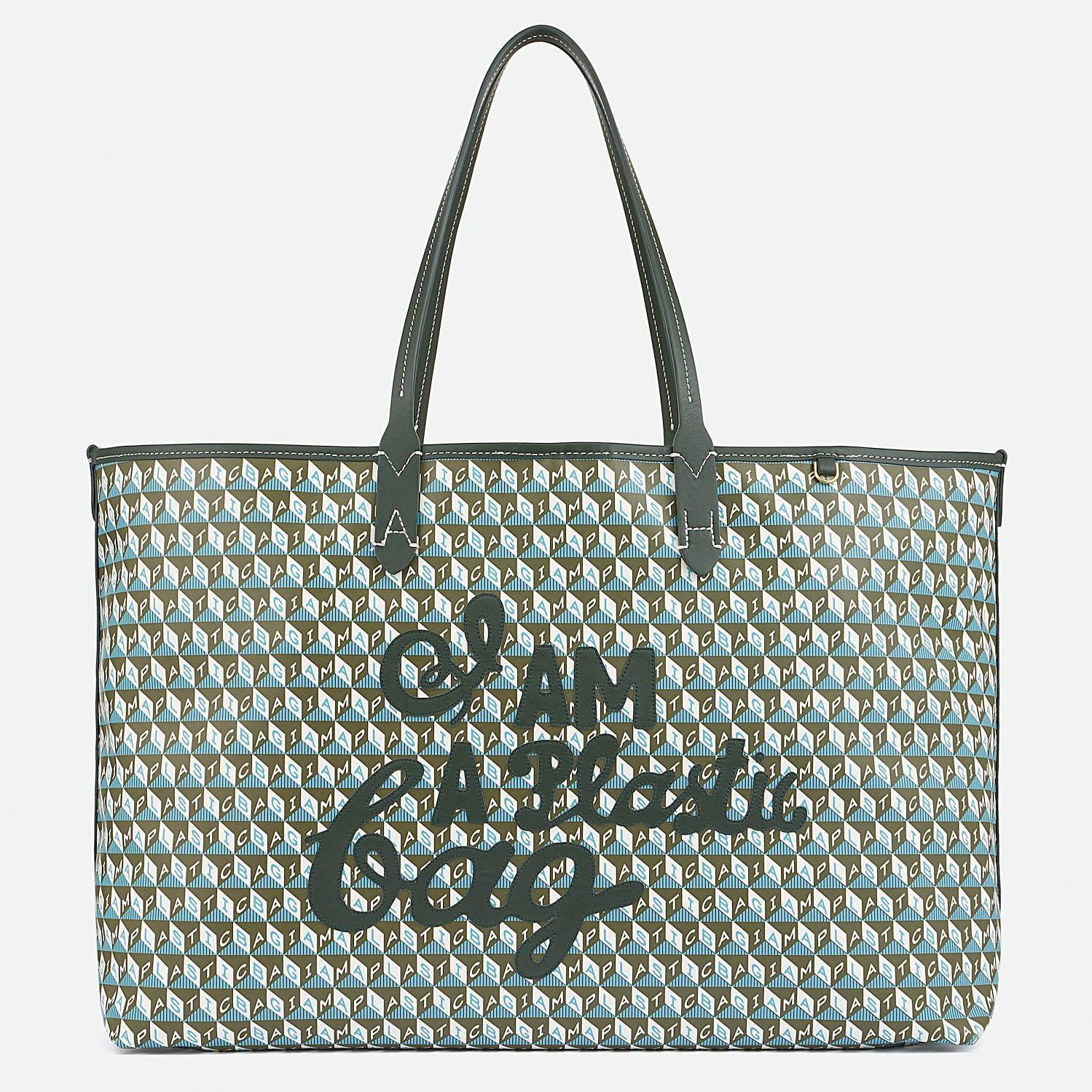 アニヤ ハインドマーチ“ペットボトル”原料の新作バッグ「I AM A Plastic Bag」発売 コピー