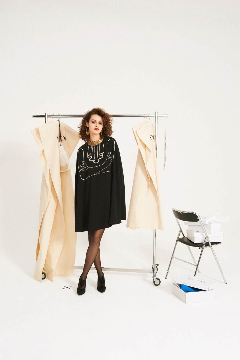 パトゥ 2020年秋冬コレクション、永遠に色褪せない“フレンチガールルック”への憧憬 コピー パトゥ 2020年秋冬コレクション、永遠に色褪せない“フレンチガールルック”への憧憬 コピー