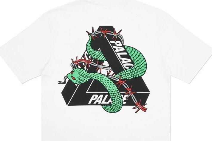 パレス スケートボードの新作Tシャツ、“蛇”“有刺鉄線”を纏ったロゴを配して - 全8色で展開 
