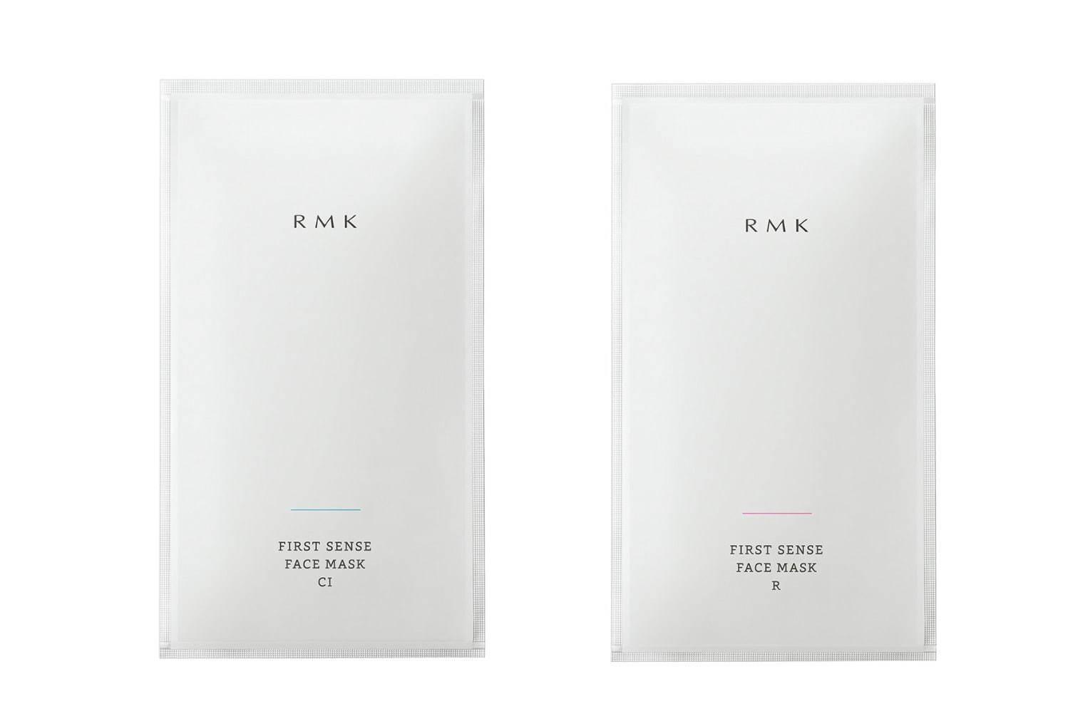 RMK、限定の「フェイスマスクセット」気分とシーンで選べる2種のマスクが1つに コピー