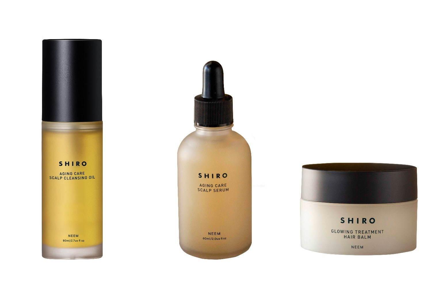 SHIRO“スキンケア”発想の新作ヘアケア、頭皮を“鍛える”美容液&爽快クレンジングオイル コピー SHIRO“スキンケア”発想の新作ヘアケア、頭皮を“鍛える”美容液&爽快クレンジングオイル コピー