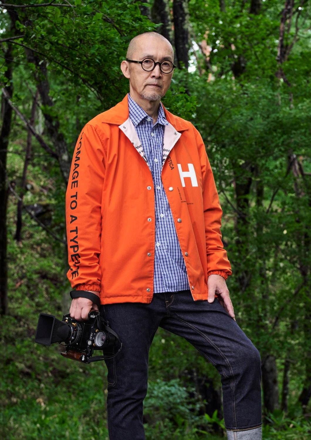 コム デ ギャルソン・ジュンヤ ワタナベ マン 2021年春夏コレクション - 本が織りなす“私” コピー コム デ ギャルソン・ジュンヤ ワタナベ マン 2021年春夏コレクション - 本が織りなす“私” コピー