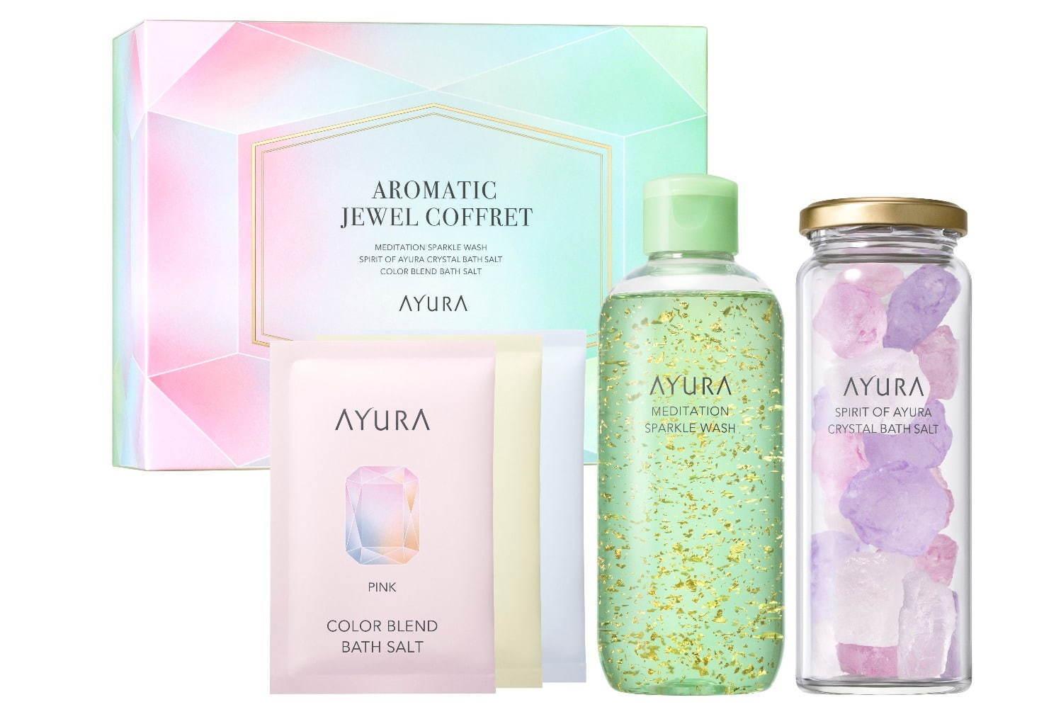 アユーラ20年クリスマス“宝石”風バスコフレ、金箔入りボディウォッシュ&色チェン入浴料 コピー アユーラ20年クリスマス“宝石”風バスコフレ、金箔入りボディウォッシュ&色チェン入浴料 コピー