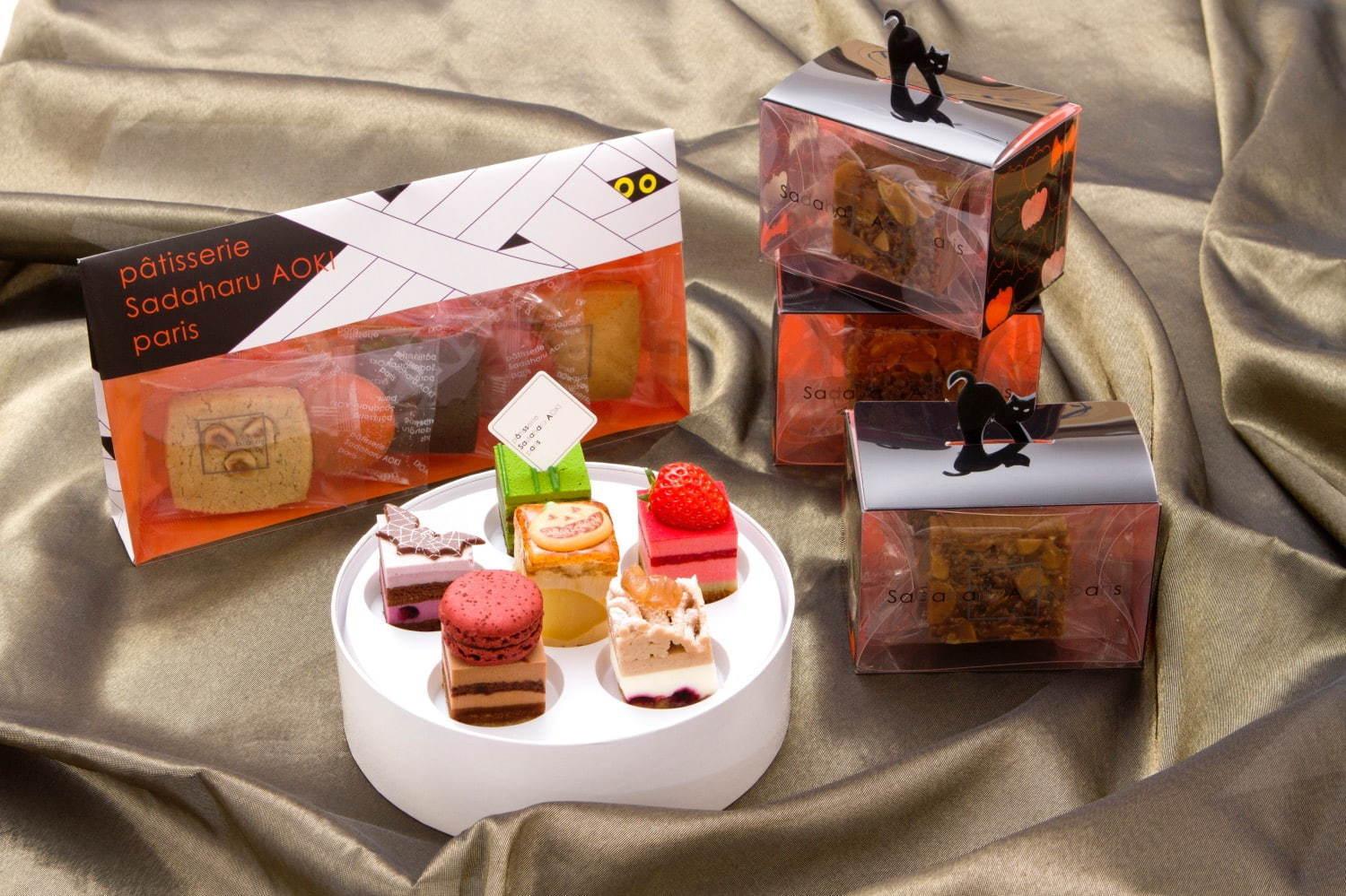 サダハル・アオキのハロウィンスイーツ、“コウモリ＆かぼちゃのおばけ”のプチケーキセットなど コピー
