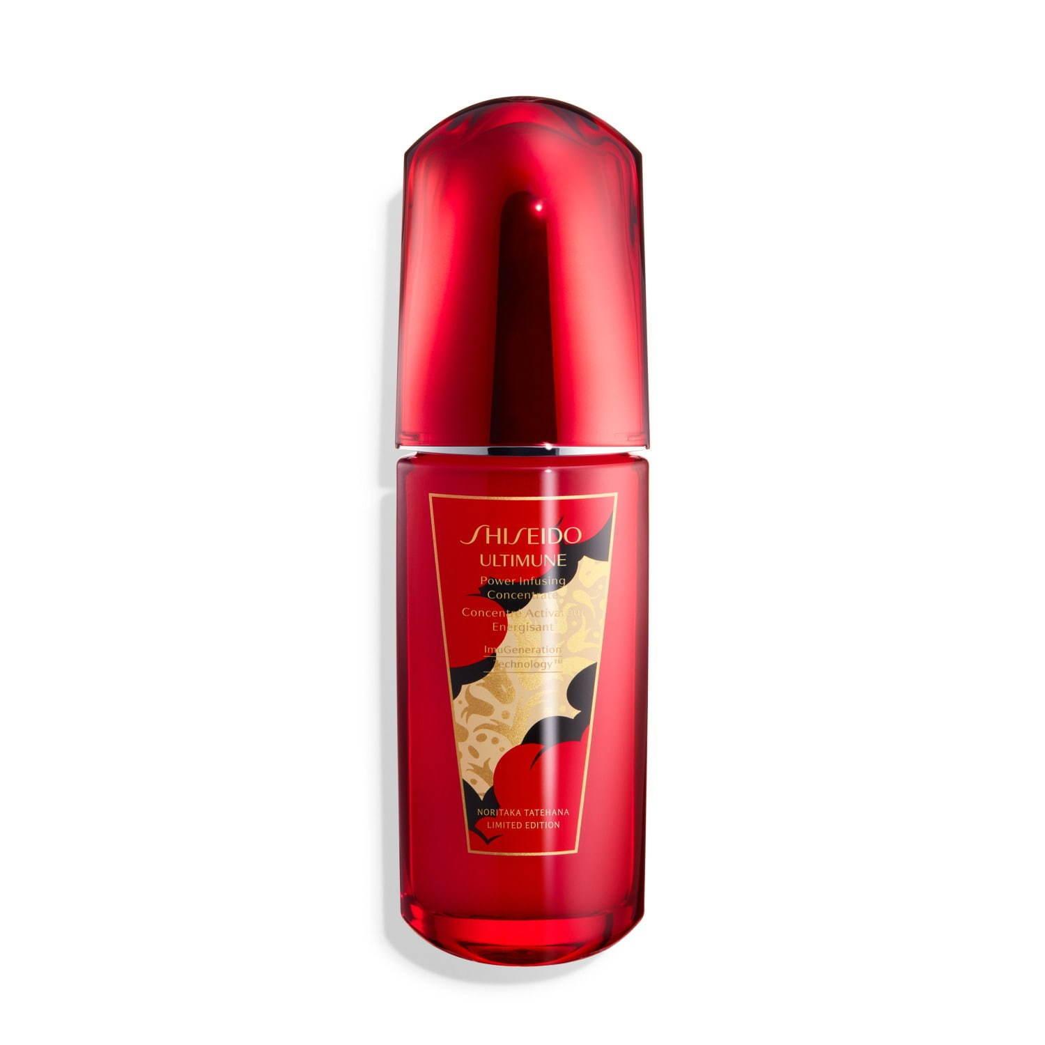 SHISEIDO20年クリスマスコフレ・コスメ、舘鼻則孝コラボのミニリップキットやマルチペンシル コピー SHISEIDO20年クリスマスコフレ・コスメ、舘鼻則孝コラボのミニリップキットやマルチペンシル コピー