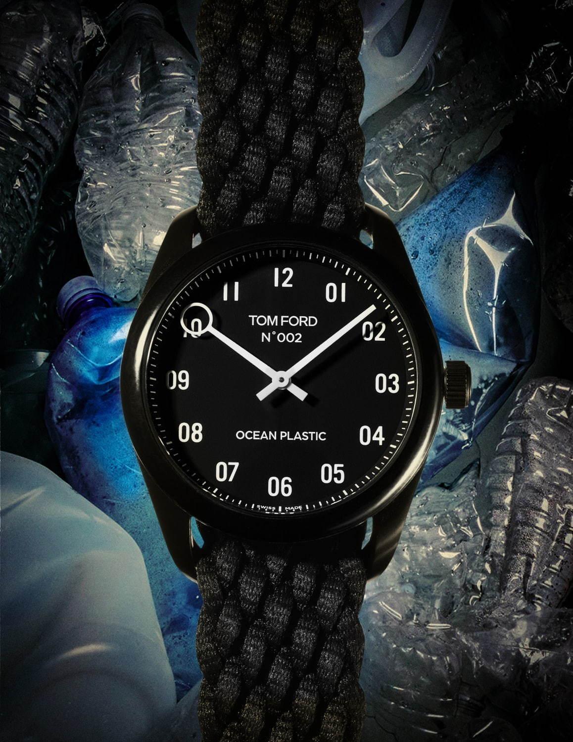 トム フォードからオールブラックの腕時計「オーシャン プラスチック タイムピース」 コピー
