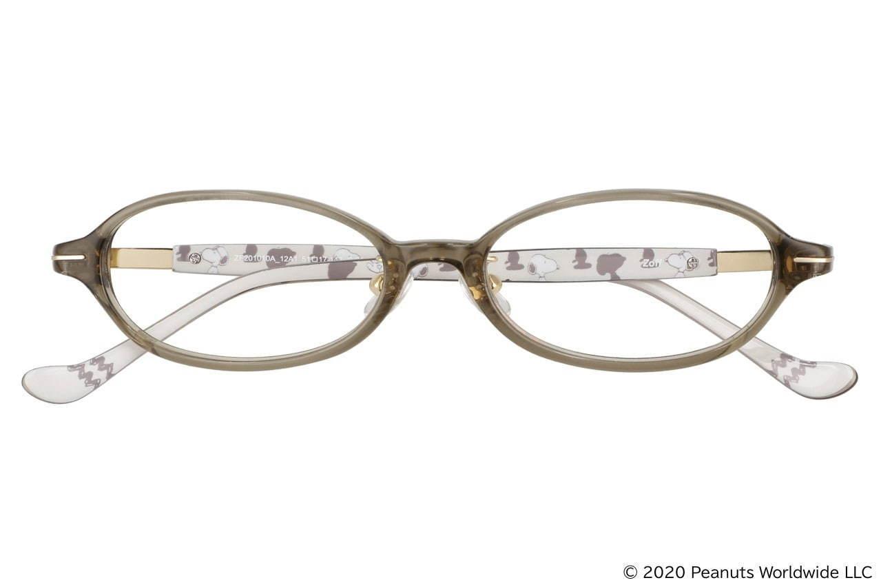 Zoff×ピーナッツのコラボメガネ - スヌーピーの顔や足跡、名言など様々なモチーフを取り入れて コピー Zoff×ピーナッツのコラボメガネ - スヌーピーの顔や足跡、名言など様々なモチーフを取り入れて コピー