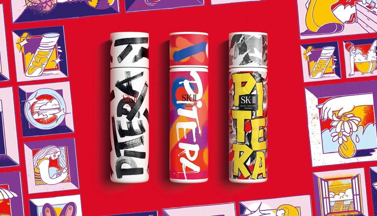 SK-IIのクリスマスコフレ、“ストリートアート”デザインの化粧水現品&ラッピングにも使えるフロシキ コピー SK-IIのクリスマスコフレ、“ストリートアート”デザインの化粧水現品&ラッピングにも使えるフロシキ コピー