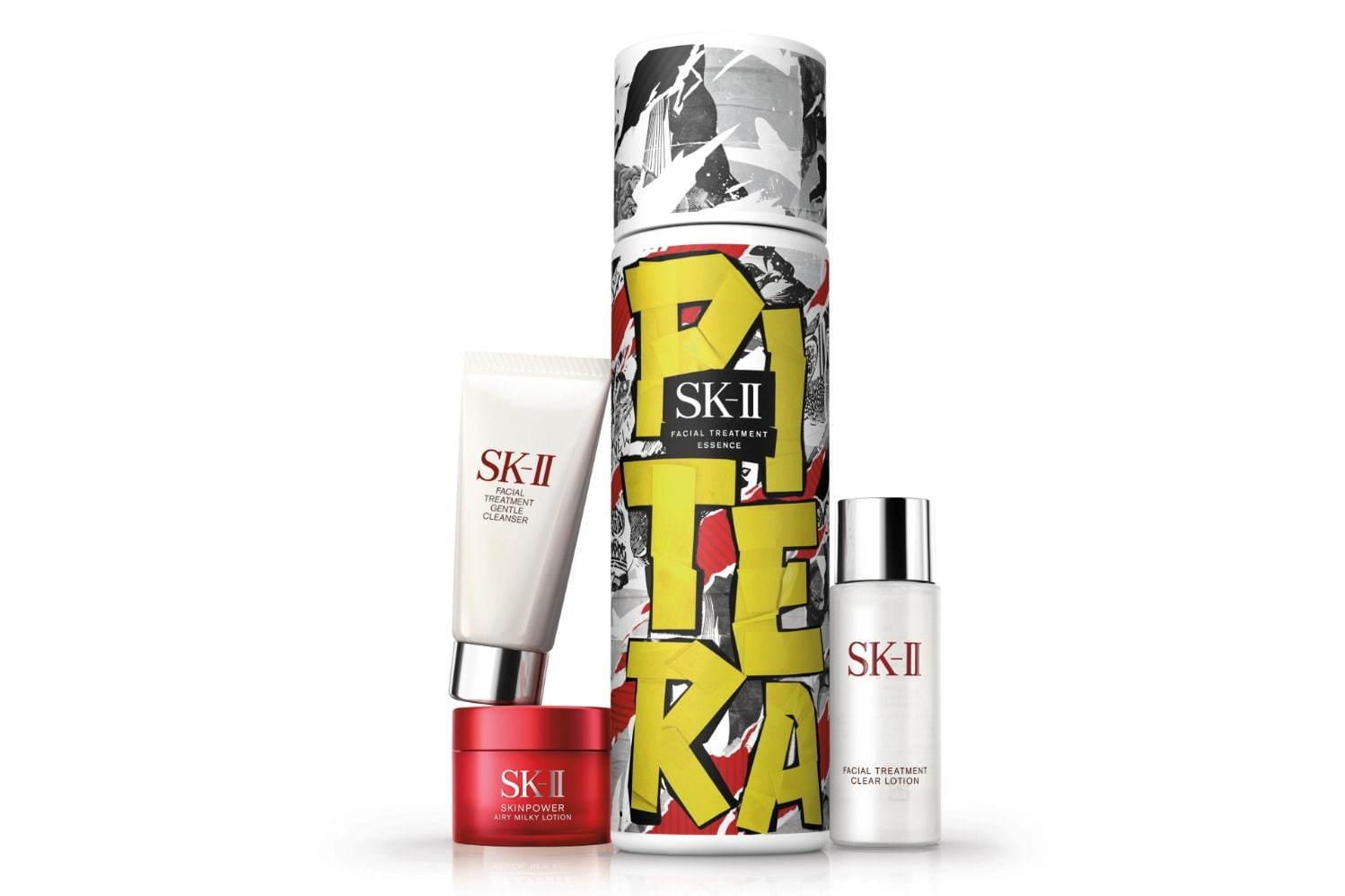 SK-IIのクリスマスコフレ、“ストリートアート”デザインの化粧水現品＆ラッピングにも使えるフロシキ コピー