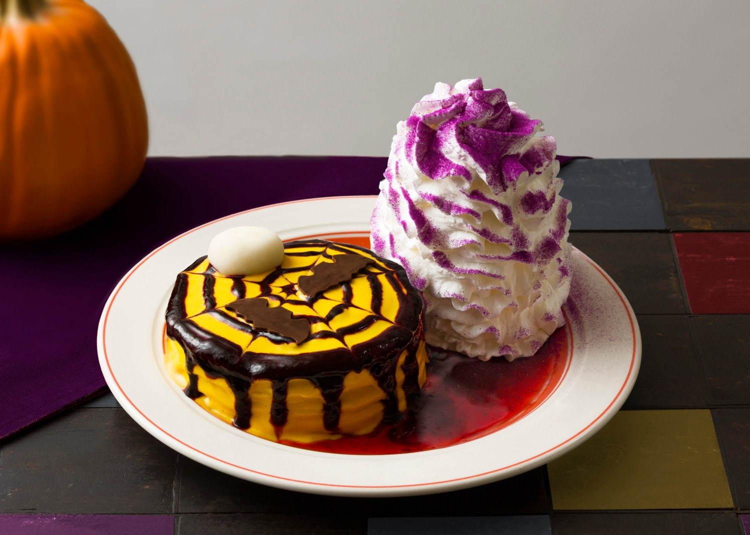 エッグスンシングス「ハロウィンパンケーキ」濃厚パンプキンクリームד血”のイチゴソース コピー エッグスンシングス「ハロウィンパンケーキ」濃厚パンプキンクリームד血”のイチゴソース コピー