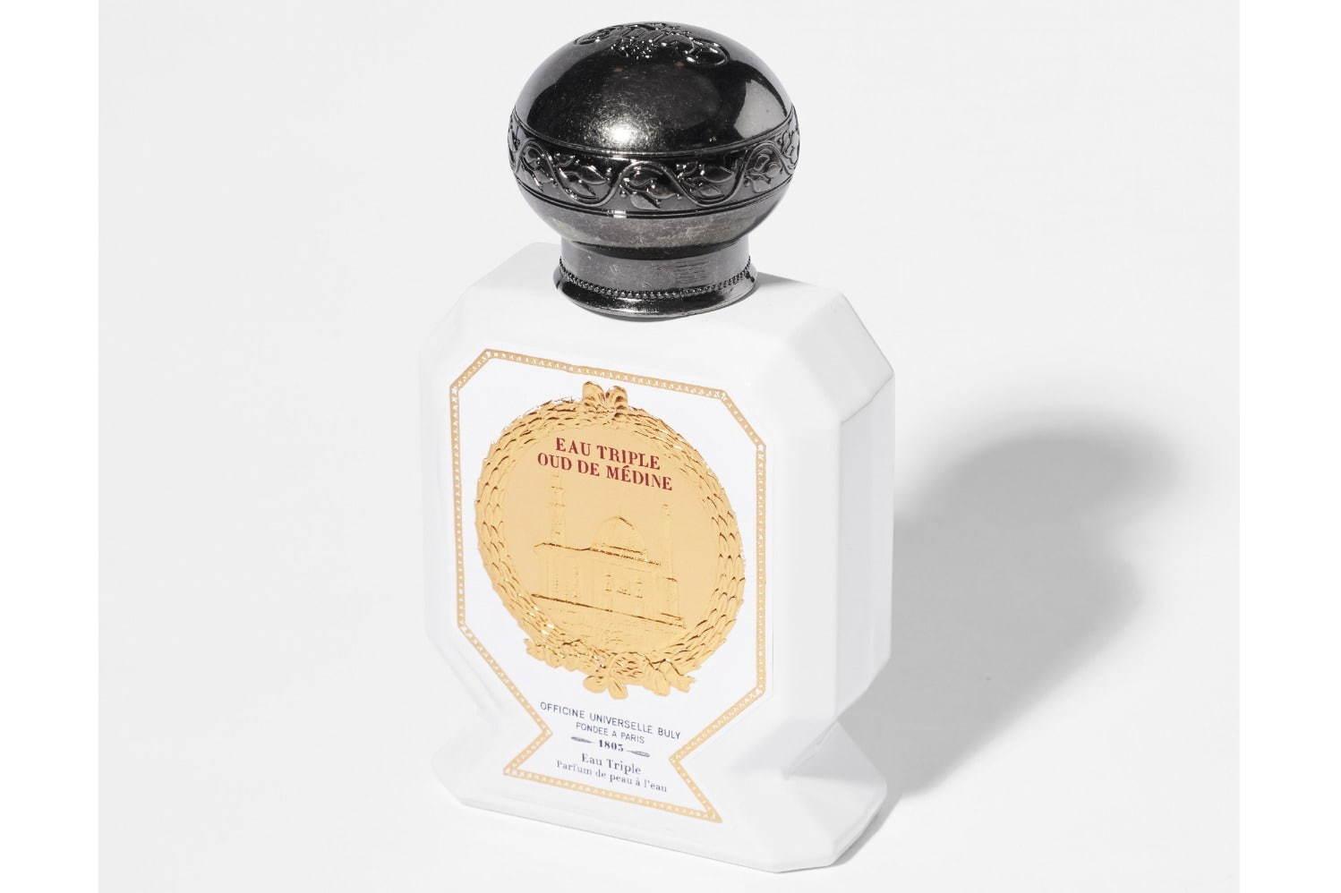 オフィシーヌ・ユニヴェルセル・ビュリーから新作香水2種、香りで“異国のノスタルジー”を感じて コピー