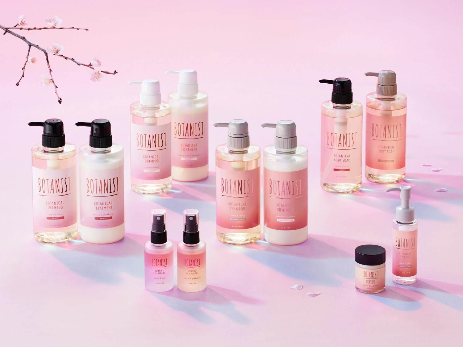 ボタニスト“サクラ”香る春限定ヘアケア&ボディケア、“ツヤ髪”叶う新作ヘアオイルやシャンプー コピー ボタニスト“サクラ”香る春限定ヘアケア&ボディケア、“ツヤ髪”叶う新作ヘアオイルやシャンプー コピー
