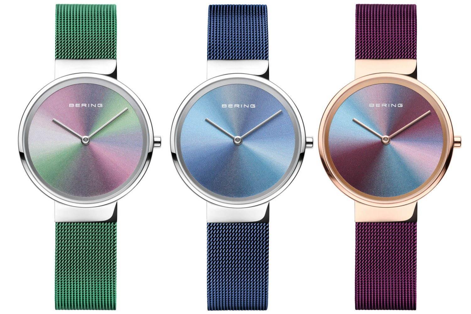 ベーリングからオーロラのように輝く文字盤の新作腕時計、ブランド設立10周年記念モデル 