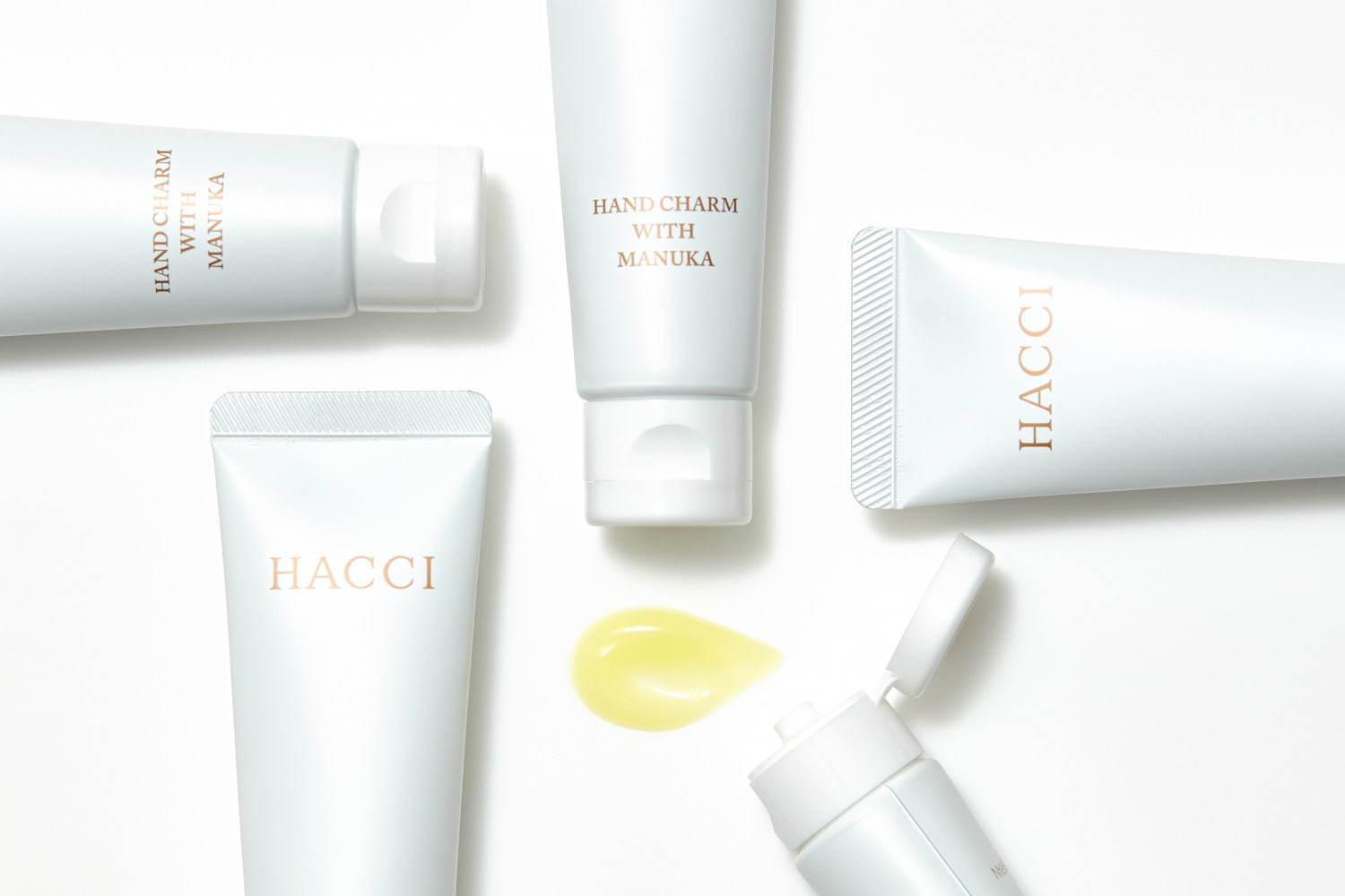 HACCIから"マヌカハニー配合"の高保湿ハンドジェルクリーム、ローズやジャスミンの優美な香り コピー HACCIから"マヌカハニー配合"の高保湿ハンドジェルクリーム、ローズやジャスミンの優美な香り コピー