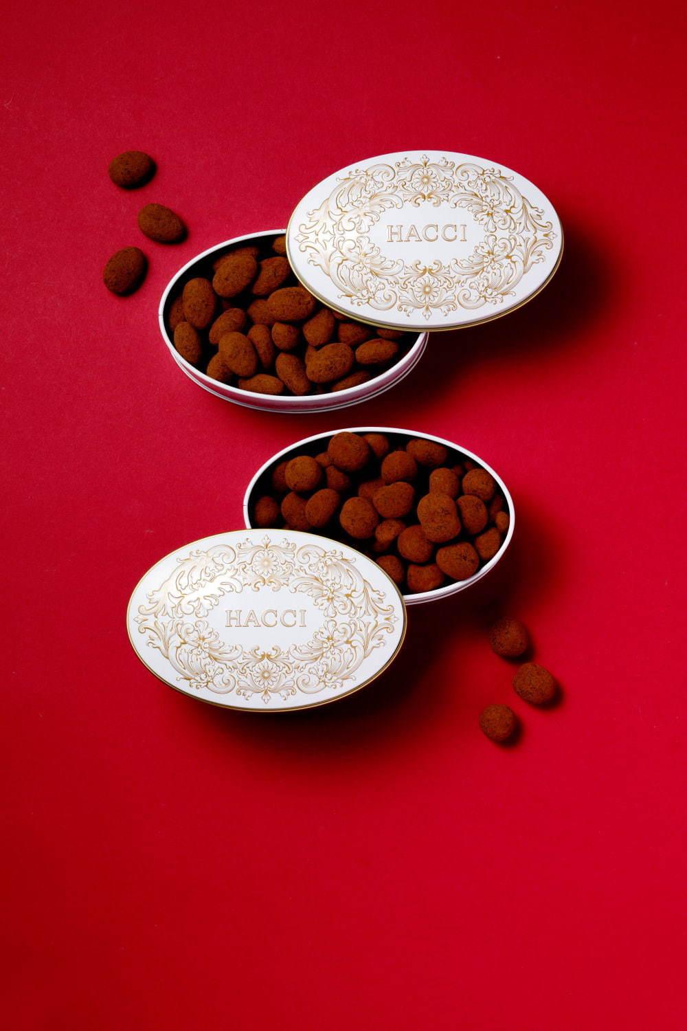 HACCIの冬限定スイーツ、ドレスやリップモチーフの蜂蜜チョコをクローゼット型BOXに詰めて コピー HACCIの冬限定スイーツ、ドレスやリップモチーフの蜂蜜チョコをクローゼット型BOXに詰めて コピー