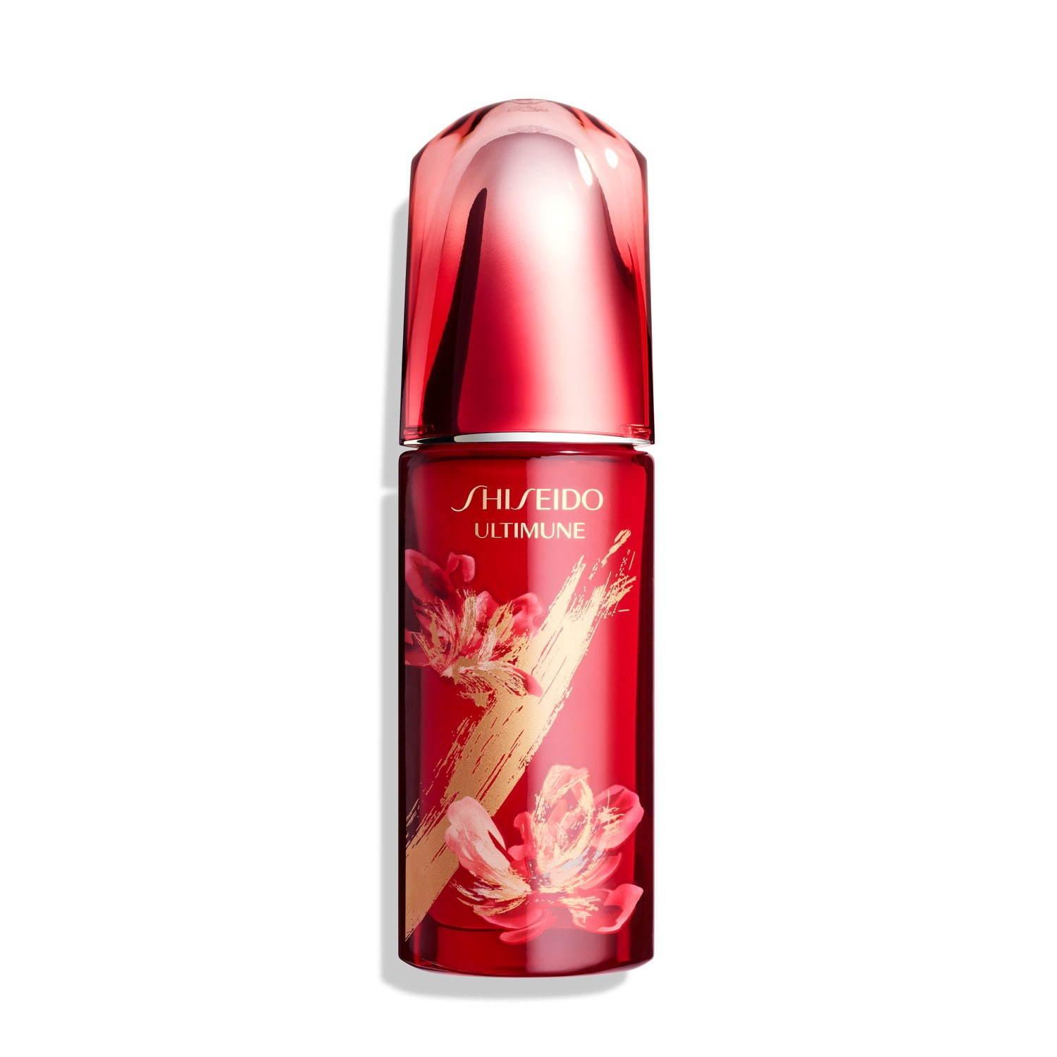 SHISEIDO人気美容液「アルティミューン」“真っ赤な花”が咲き誇る限定パッケージ コピー