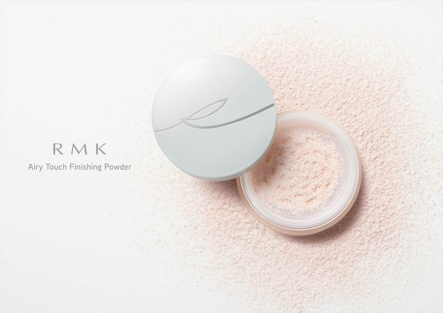 RMK21年春ベースメイク、“足りないカラーをプラス”新発想カラーファンデ&ツヤ仕込みパウダー コピー RMK21年春ベースメイク、“足りないカラーをプラス”新発想カラーファンデ&ツヤ仕込みパウダー コピー