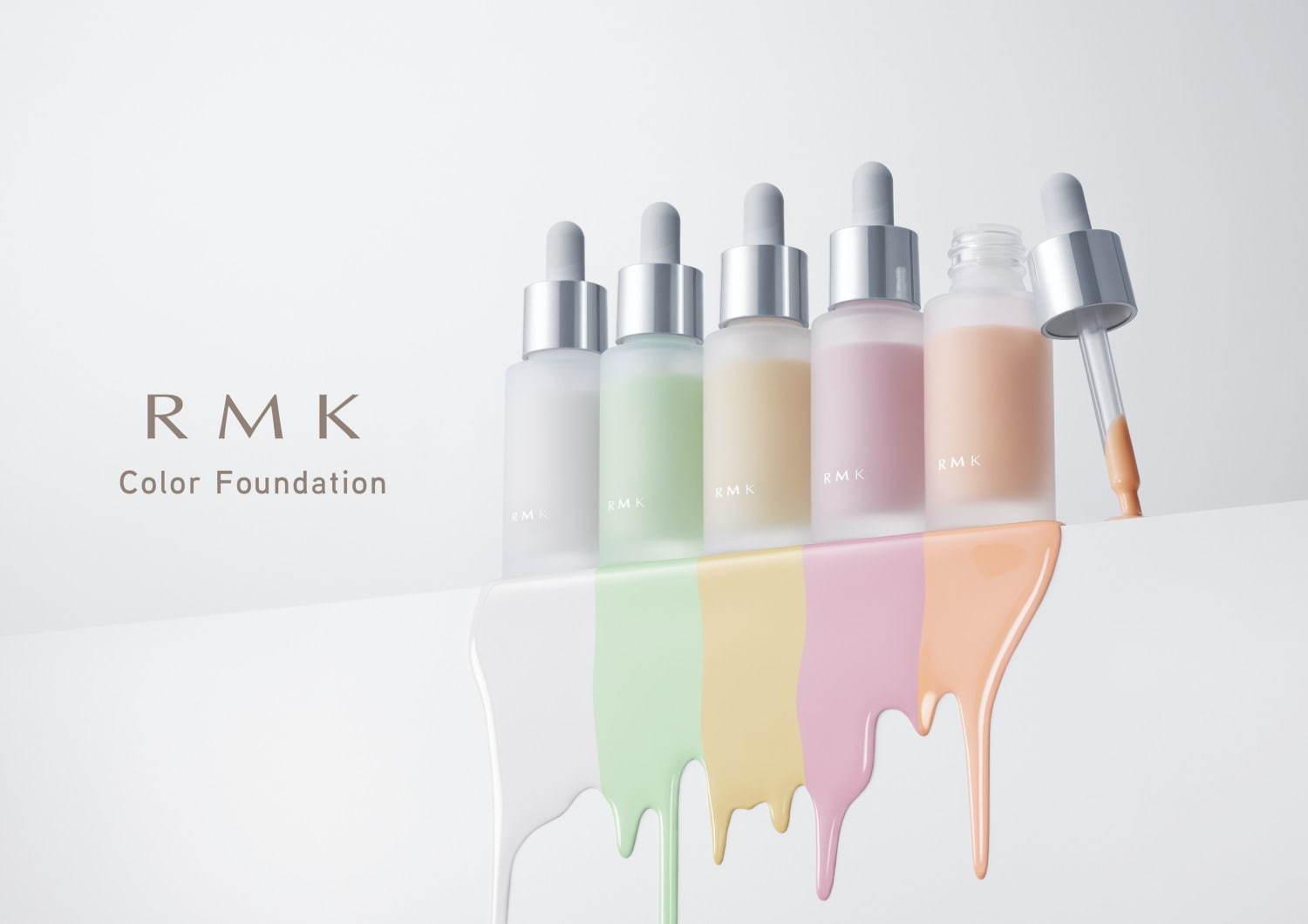RMK21年春ベースメイク、“足りないカラーをプラス”新発想カラーファンデ&ツヤ仕込みパウダー コピー RMK21年春ベースメイク、“足りないカラーをプラス”新発想カラーファンデ&ツヤ仕込みパウダー コピー