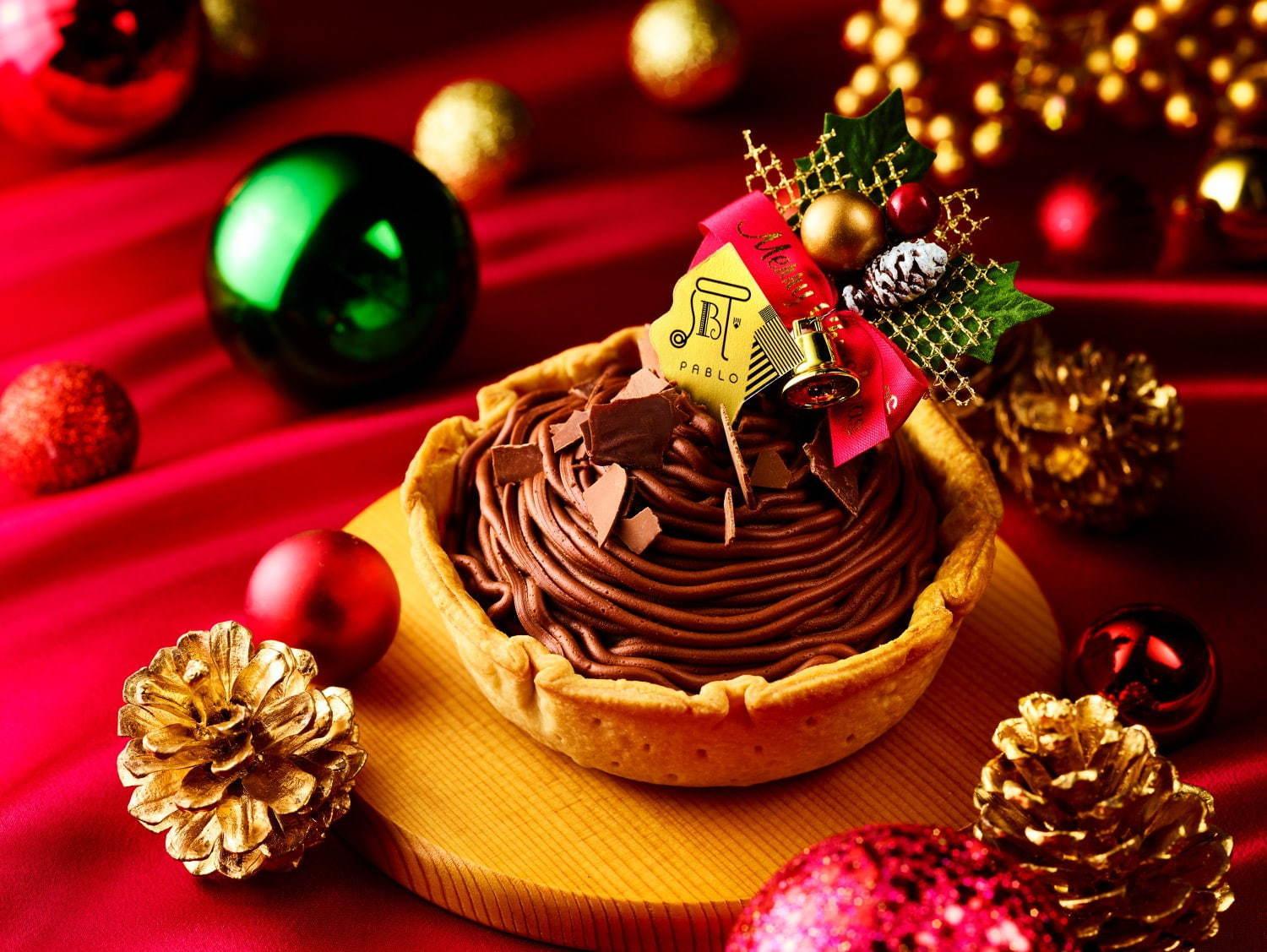 パブロのクリスマス限定“山盛り”いちごやフランボワーズ×ハイカカオチョコのチーズタルト コピー パブロのクリスマス限定“山盛り”いちごやフランボワーズ×ハイカカオチョコのチーズタルト コピー
