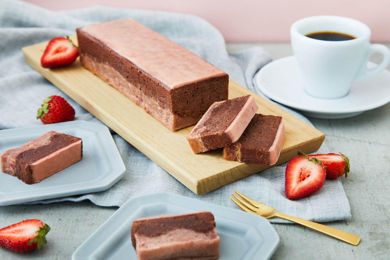 チョコレート専門店「ミニマル」からバレンタイン限定“希少な苺”の生ガトーショコラ コピー