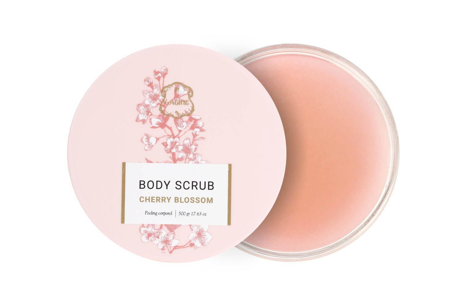 ラリン人気No.1「チェリーブロッサム」の香りに限定桜デザイン、ボディスクラブやハンドクリーム コピー ラリン人気No.1「チェリーブロッサム」の香りに限定桜デザイン、ボディスクラブやハンドクリーム コピー