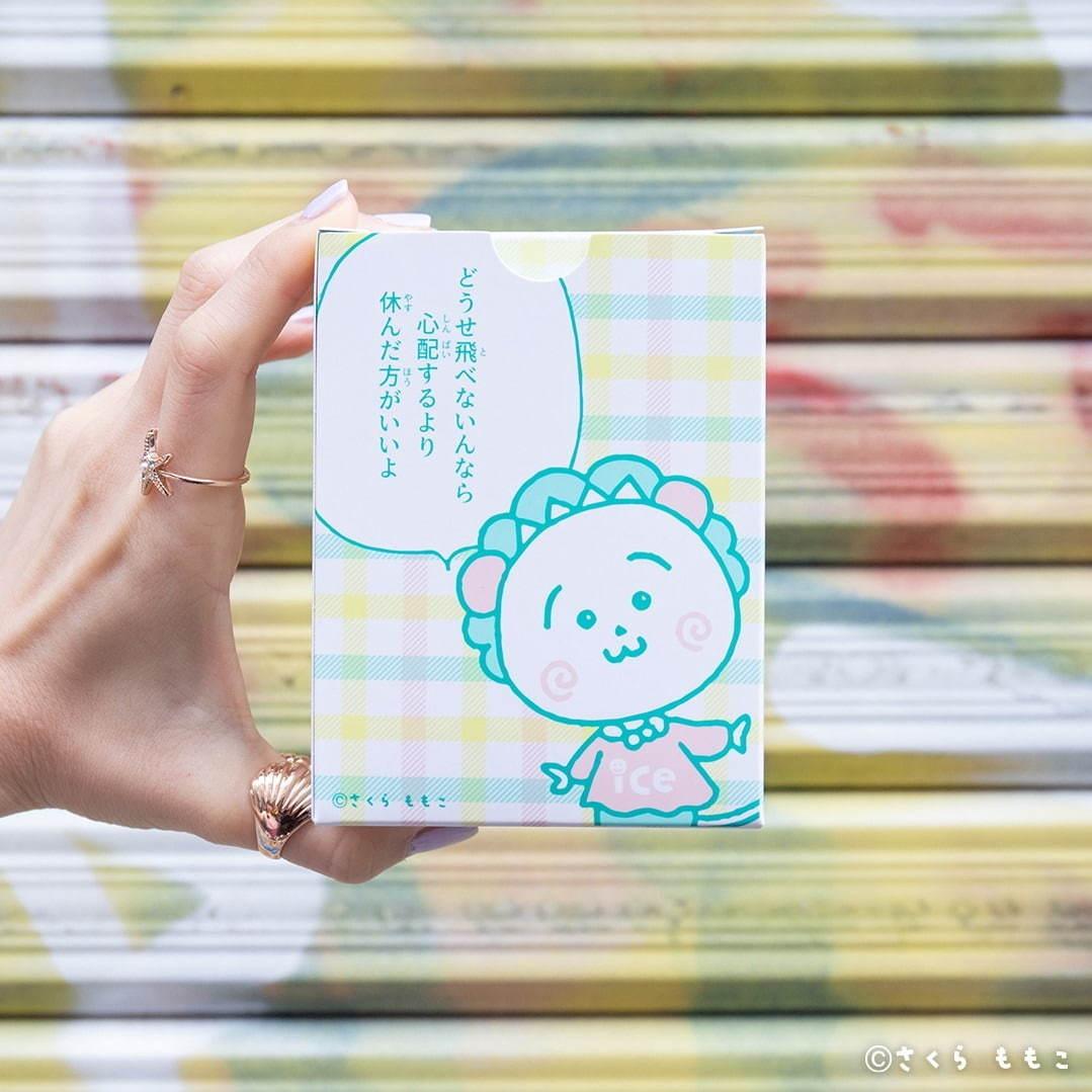 アイスウォッチ『コジコジ』がひょっこり顔を出す“パステルカラー”腕時計、お揃いTシャツ付き コピー アイスウォッチ『コジコジ』がひょっこり顔を出す“パステルカラー”腕時計、お揃いTシャツ付き コピー