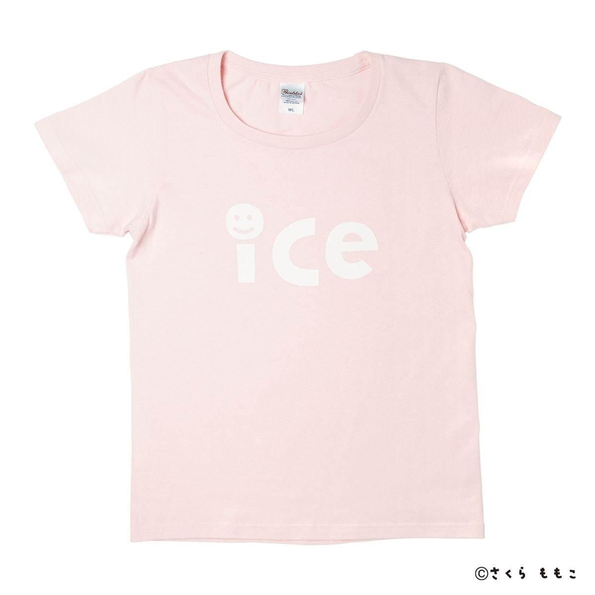 アイスウォッチ『コジコジ』がひょっこり顔を出す“パステルカラー”腕時計、お揃いTシャツ付き コピー アイスウォッチ『コジコジ』がひょっこり顔を出す“パステルカラー”腕時計、お揃いTシャツ付き コピー