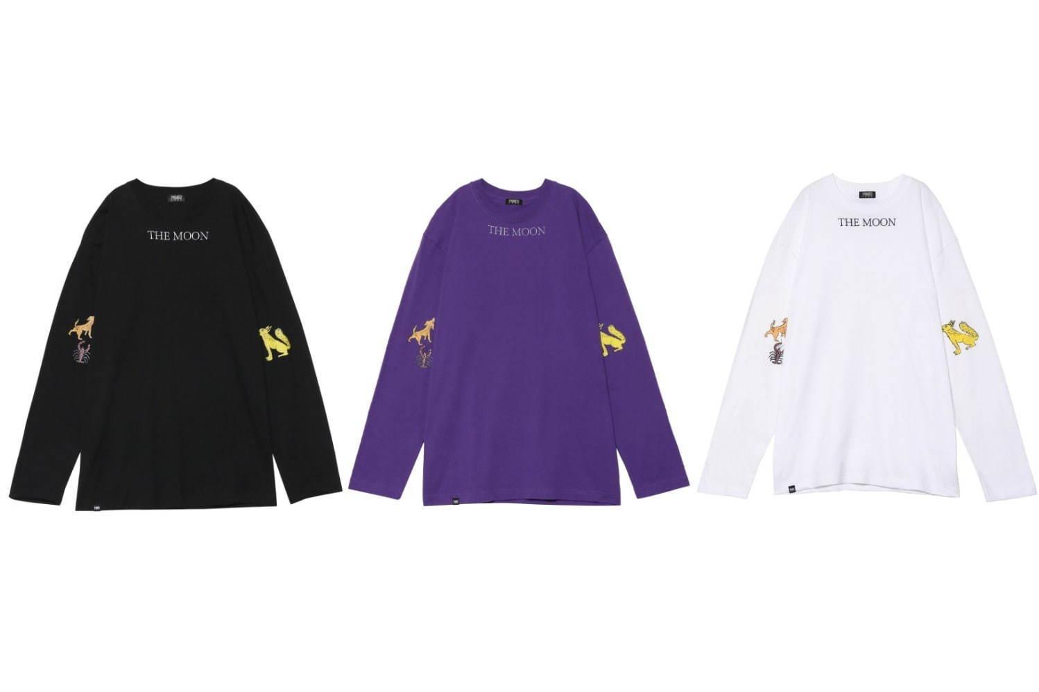 パメオポーズ「タロットカード」着想の花柄ニットビスチェ&スカート、名古屋に限定ショップも コピー パメオポーズ「タロットカード」着想の花柄ニットビスチェ&スカート、名古屋に限定ショップも コピー