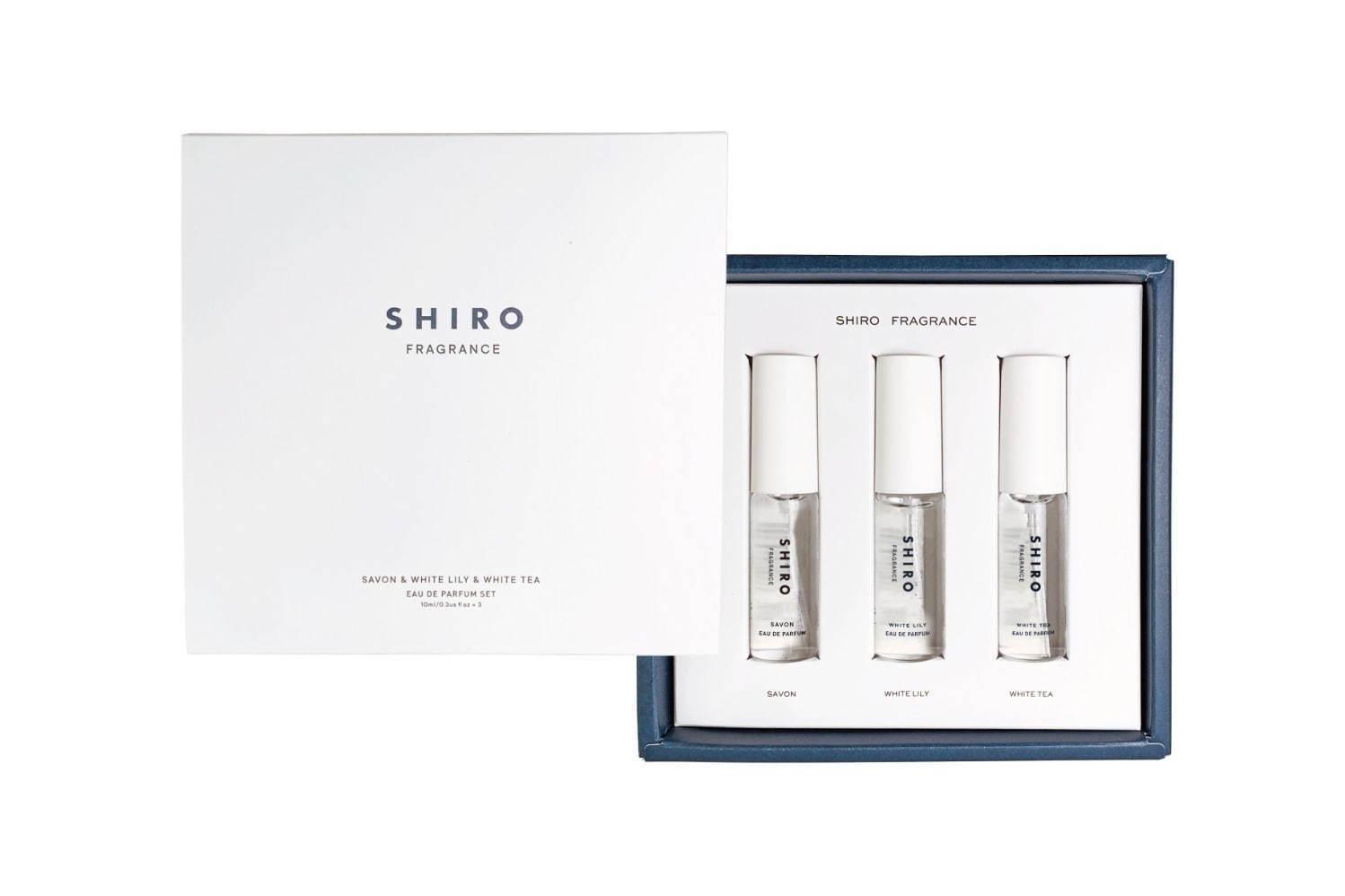 SHIRO“人気の香り”がミニサイズで楽しめる「オードパルファンセット」石けんの香りなど3種 コピー