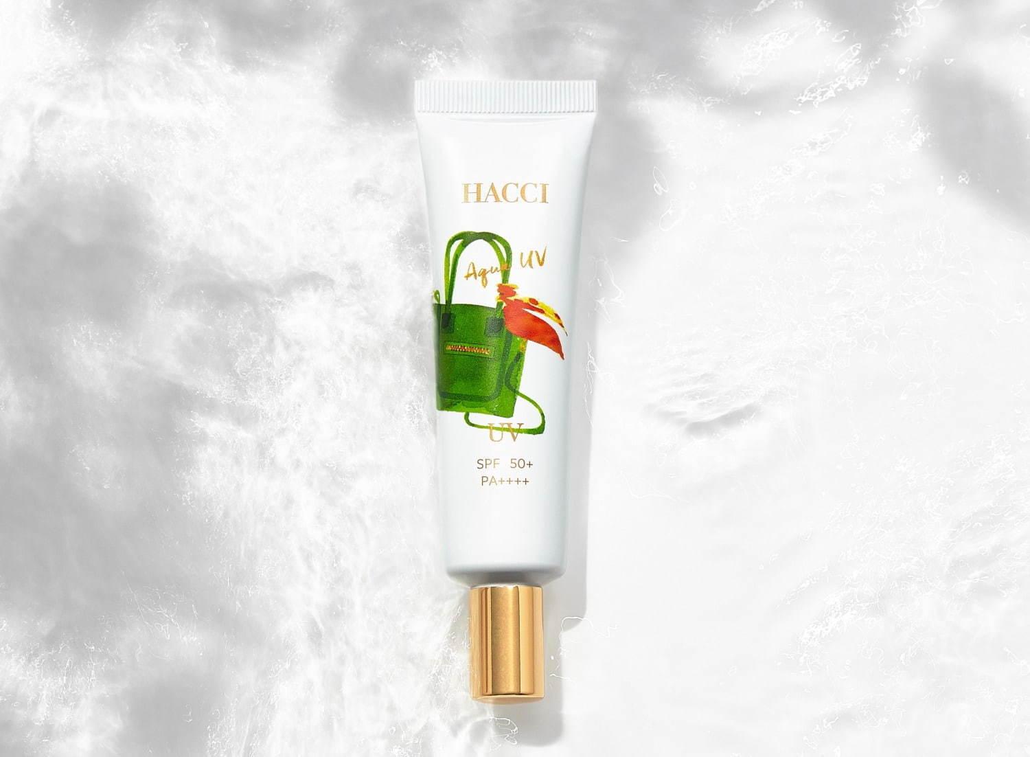 HACCI“はちみつ”UVミルク＆日焼け止めミストが進化、リップ美容液に新色“ローズピンク”も コピー