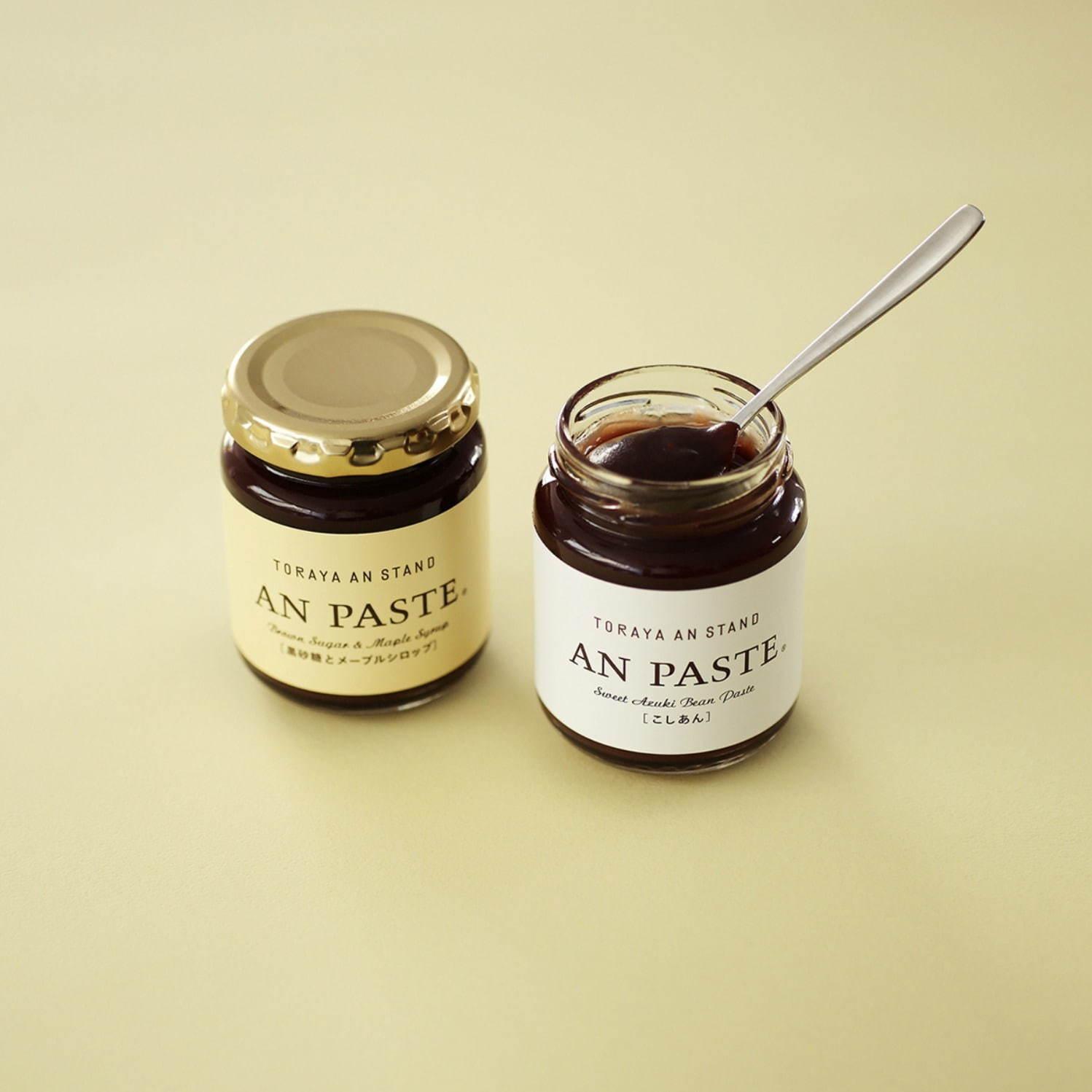 トラヤカフェが「トラヤあんスタンド」へリニューアル、人気商品も進化!小豆感UPのあんペーストなど コピー トラヤカフェが「トラヤあんスタンド」へリニューアル、人気商品も進化!小豆感UPのあんペーストなど コピー