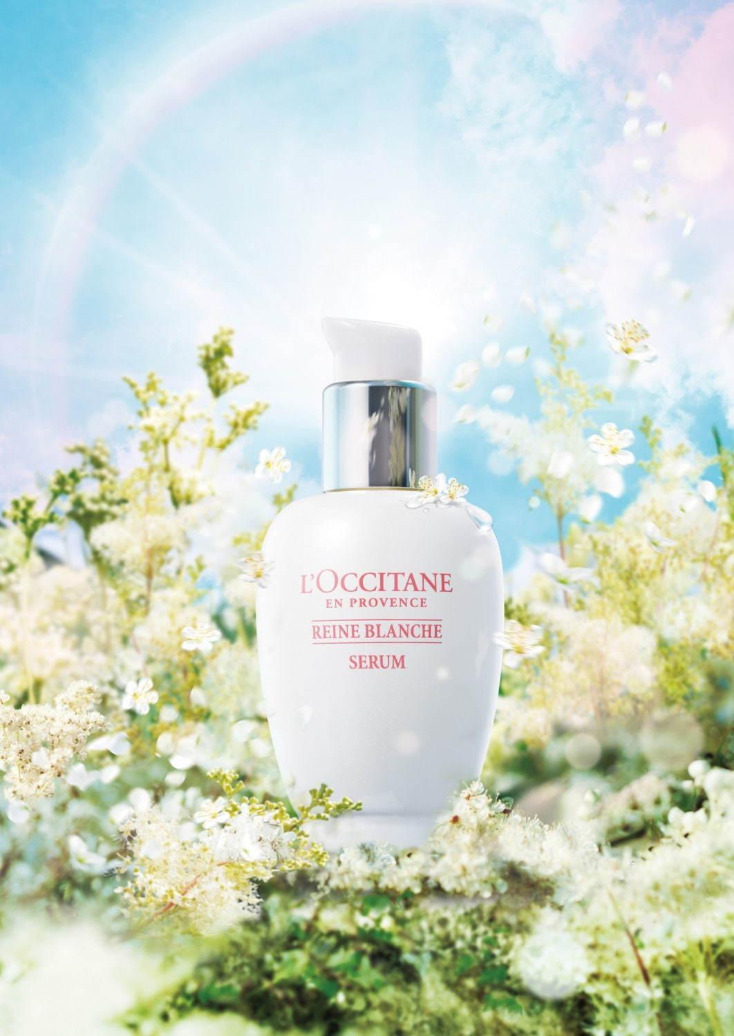 ロクシタン純白花の恵み「レーヌブランシュ」薬用美白美容液が進化、光に満ちた“レフ板肌”に コピー