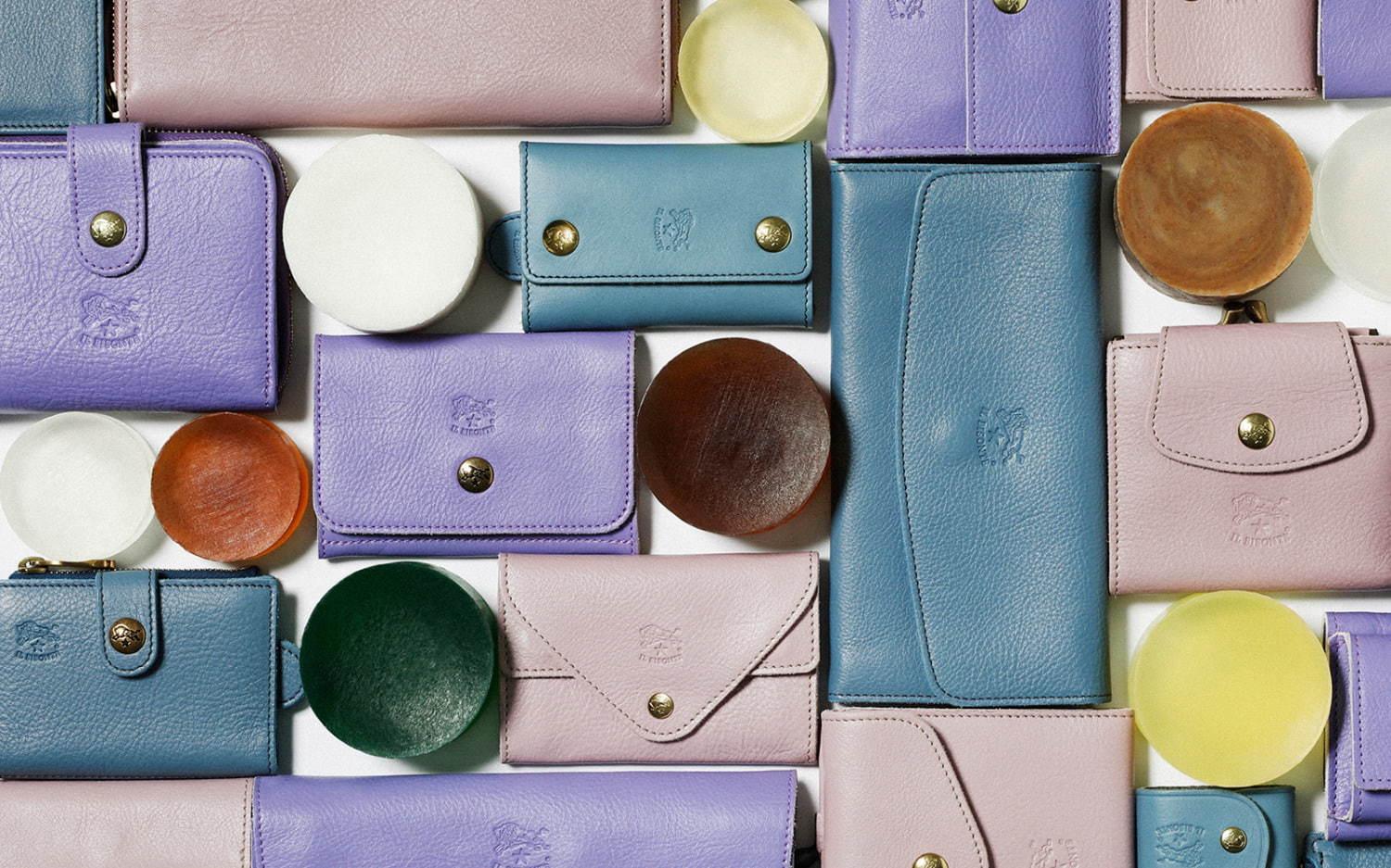 イル ビゾンテ“パステルカラー”のレザーバッグや財布、青空色＆くすみピンク＆ラベンダー コピー