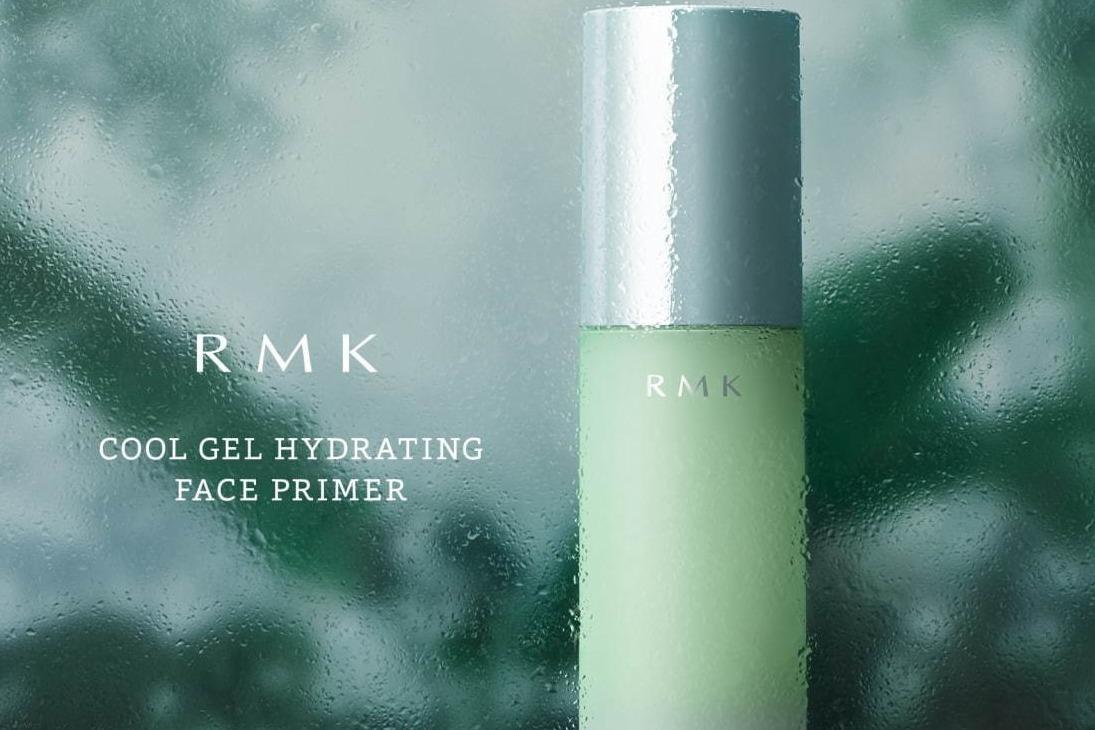 RMK「パクチーミントの香り」ジェルプライマーが復活、ひんやり清涼感＆隠しパールでトーンUP 