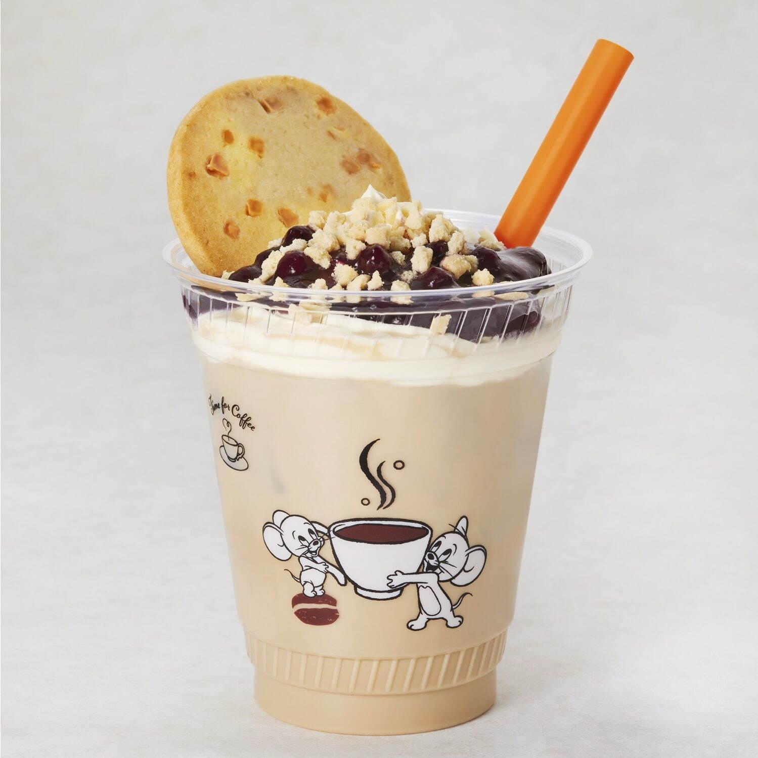 タリーズコーヒー×「トムとジェリー」、限定ドリンク&フードとオリジナルグッズが発売 コピー タリーズコーヒー×「トムとジェリー」、限定ドリンク&フードとオリジナルグッズが発売 コピー