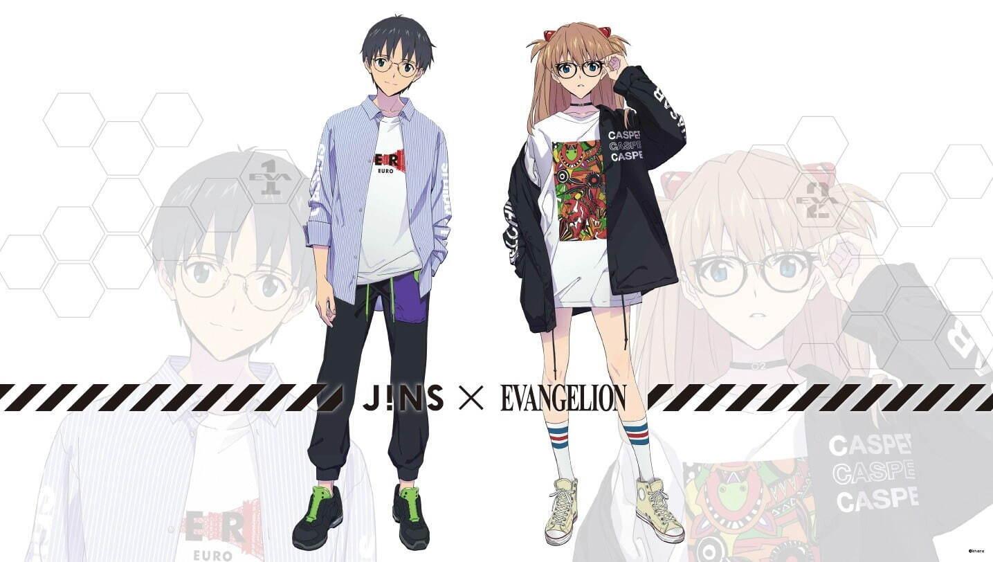 JINS×エヴァンゲリオンの初号機サングラス“虹色ミラーレンズ”を装着、2号機メガネも コピー JINS×エヴァンゲリオンの初号機サングラス“虹色ミラーレンズ”を装着、2号機メガネも コピー