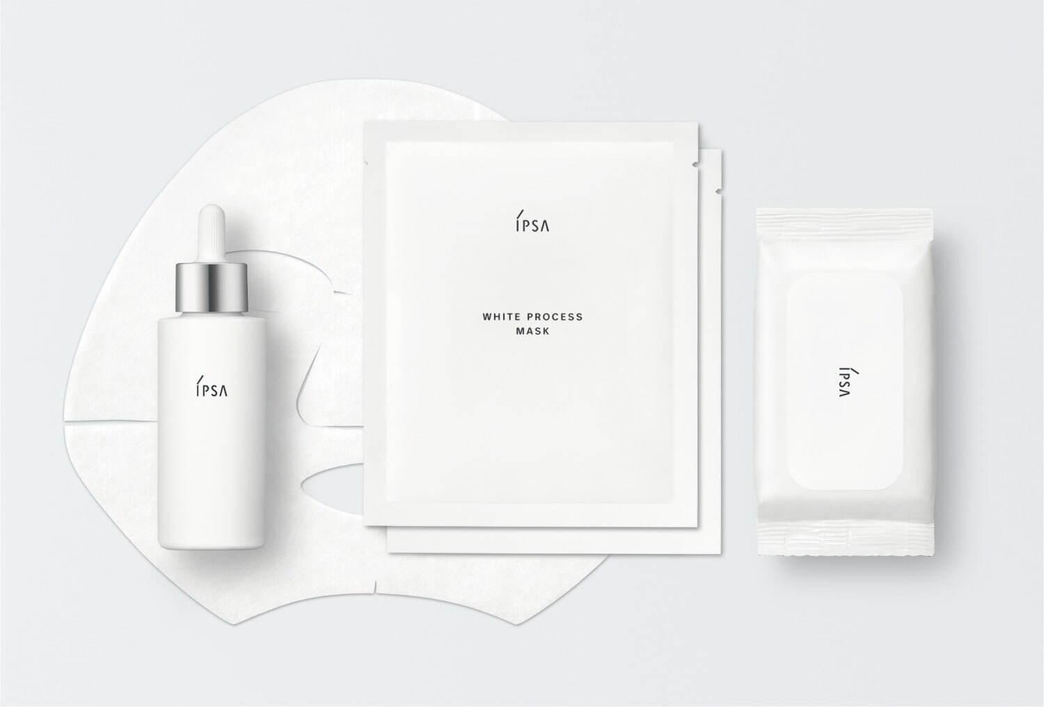 イプサの限定「美白キット」薬用美白美容液の現品&シートマスクコフレで、明るく澄みわたる肌へ コピー イプサの限定「美白キット」薬用美白美容液の現品&シートマスクコフレで、明るく澄みわたる肌へ コピー