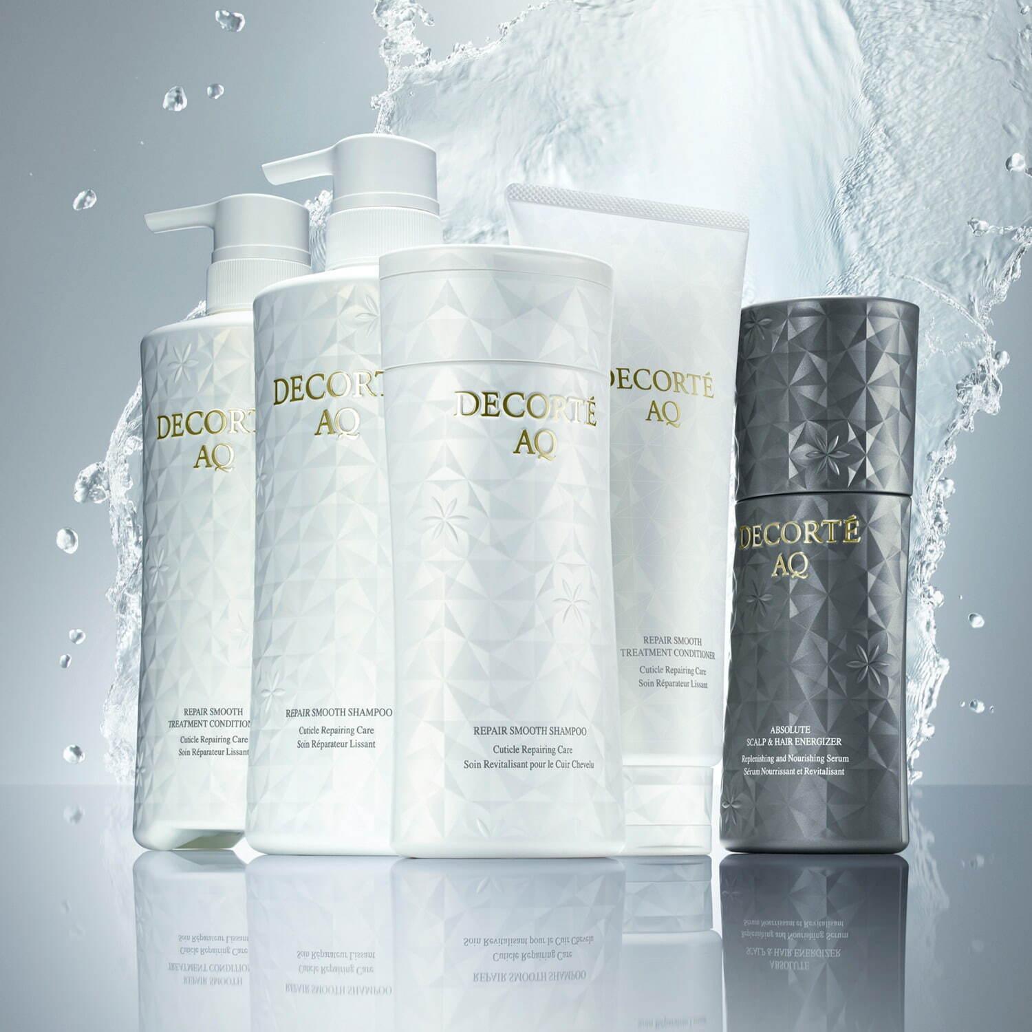 コスメデコルテ「AQ」から“ヘアケア”デビュー、髪質で選べるシャンプー&ツヤ髪導くヘアオイル コピー コスメデコルテ「AQ」から“ヘアケア”デビュー、髪質で選べるシャンプー&ツヤ髪導くヘアオイル コピー