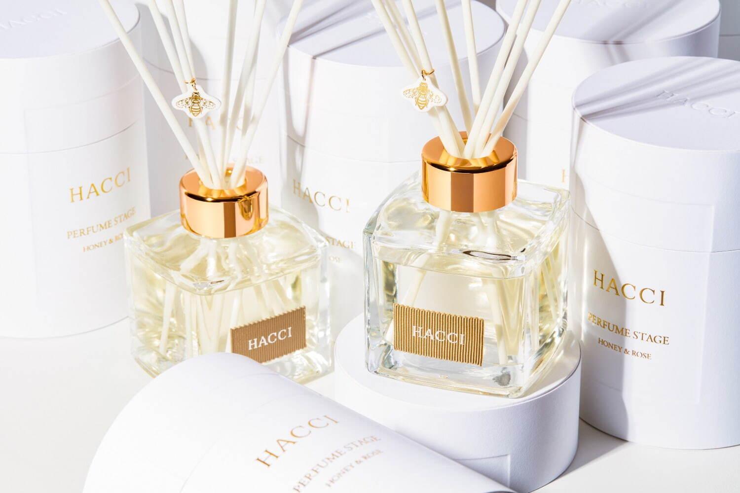 HACCI“はちみつ&ローズ”香るルームフレグランス、みつばちチャーム付きディフューザー コピー HACCI“はちみつ&ローズ”香るルームフレグランス、みつばちチャーム付きディフューザー コピー