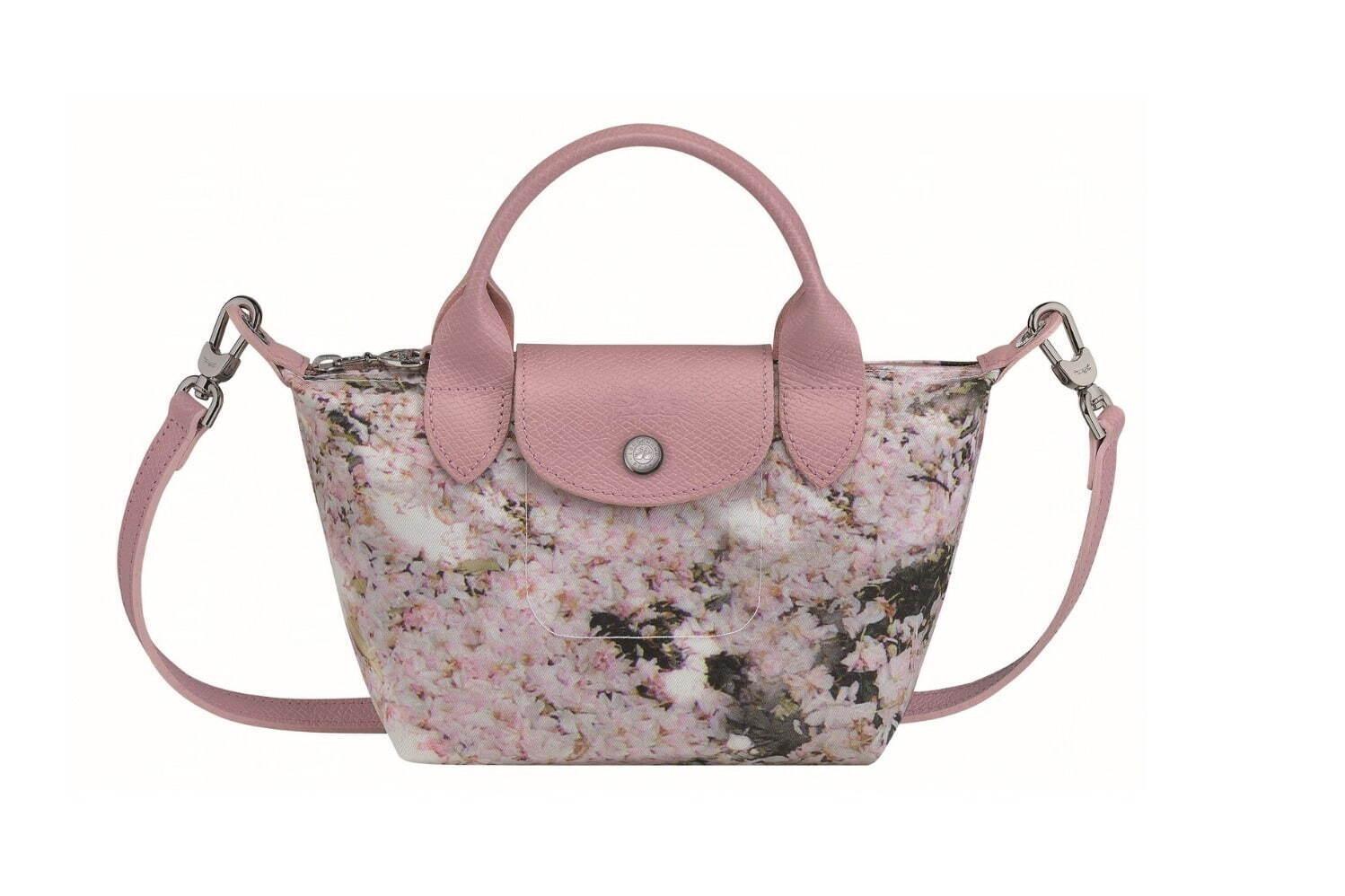 ロンシャン‟満開の桜”咲く新作バッグ「ル プリアージュ ブーケ」コインケース&ポーチも コピー