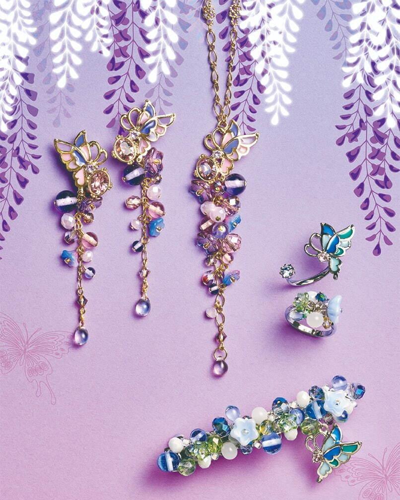 アナ スイ「藤の花」イメージの春色ジュエリー、ステンドグラス風“蝶”が舞うリングやピアス コピー