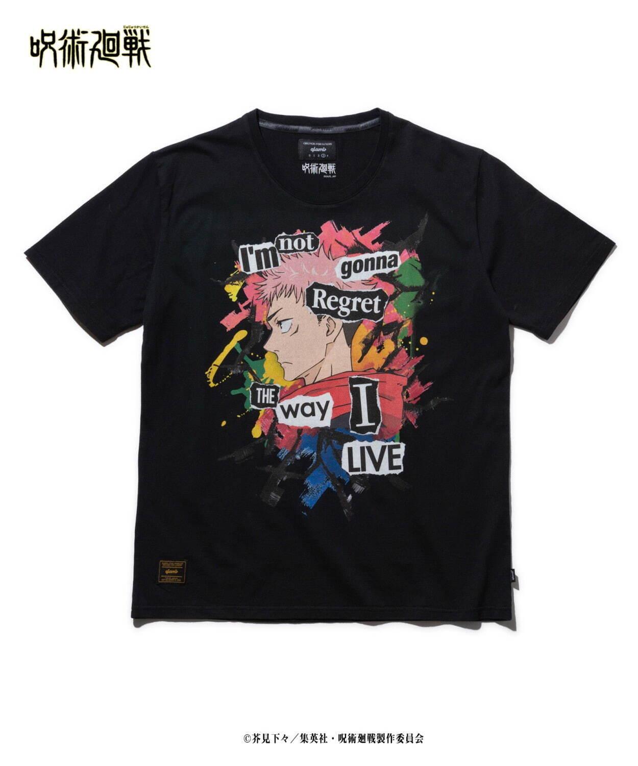 glamb×『呪術廻戦』虎杖悠仁や五条悟“無量空処”Tシャツ、両面宿儺の領域展開ロンTも コピー glamb×『呪術廻戦』虎杖悠仁や五条悟“無量空処”Tシャツ、両面宿儺の領域展開ロンTも コピー