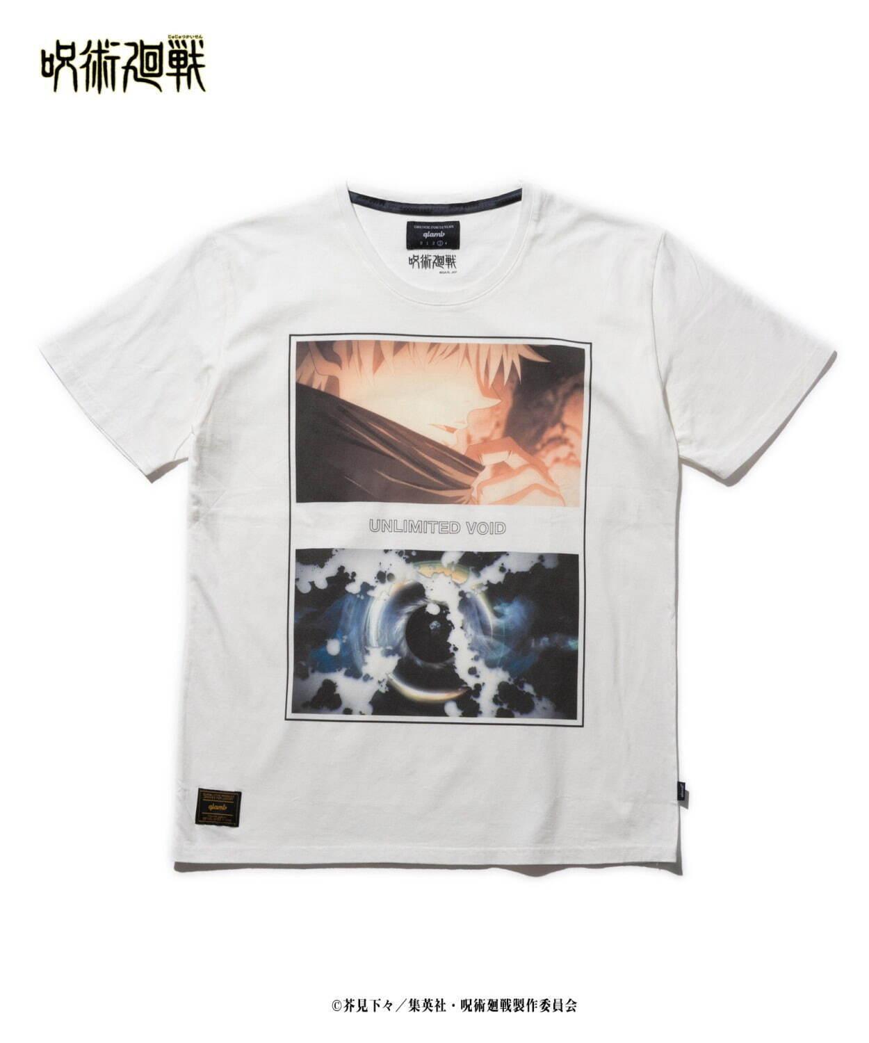 glamb×『呪術廻戦』虎杖悠仁や五条悟“無量空処”Tシャツ、両面宿儺の領域展開ロンTも コピー glamb×『呪術廻戦』虎杖悠仁や五条悟“無量空処”Tシャツ、両面宿儺の領域展開ロンTも コピー