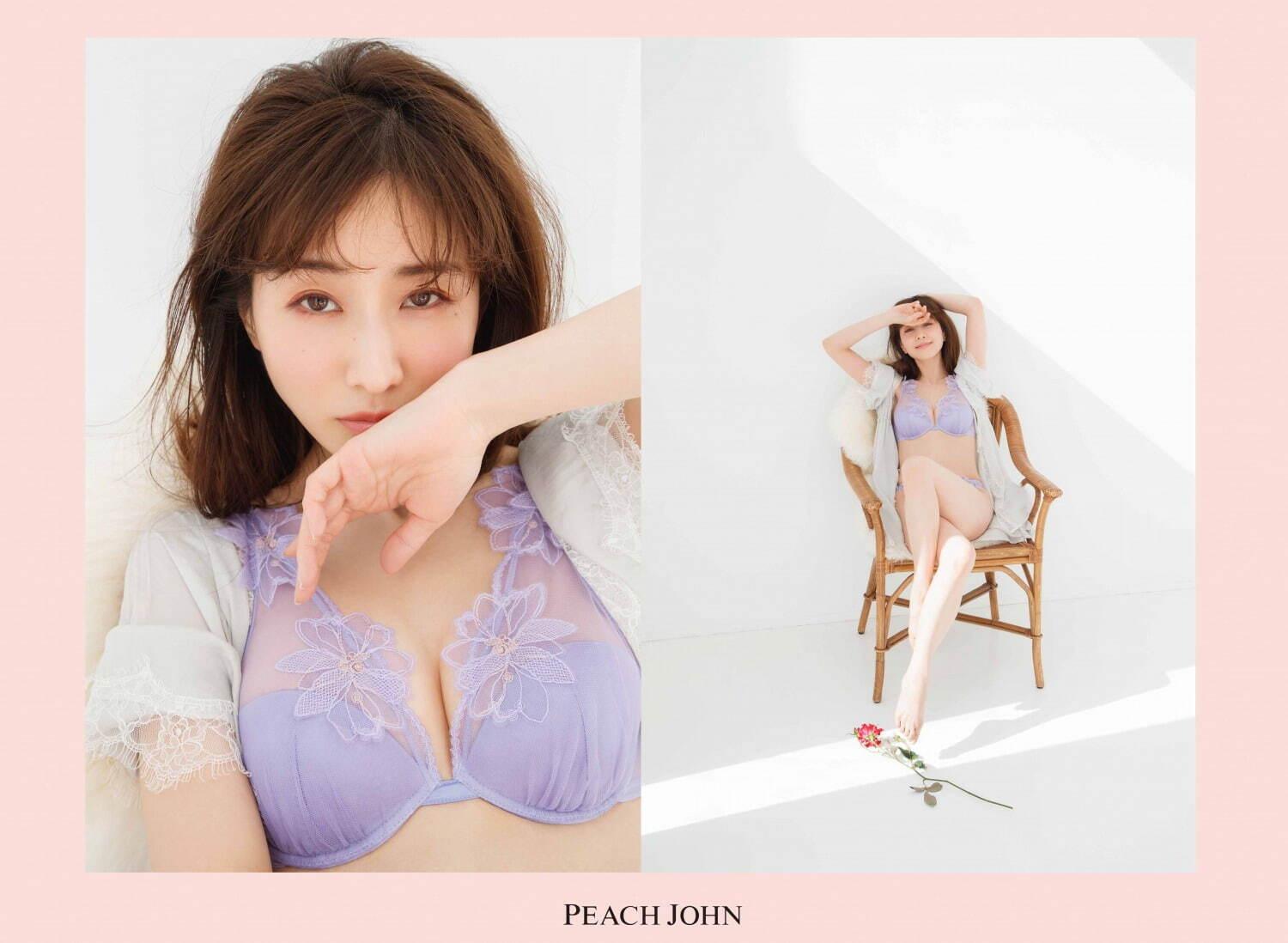 ピーチ・ジョン“ラメ&フラワー”新作ブラやレース&チュールのキャミ、モデルに田中みな実 コピー ピーチ・ジョン“ラメ&フラワー”新作ブラやレース&チュールのキャミ、モデルに田中みな実 コピー