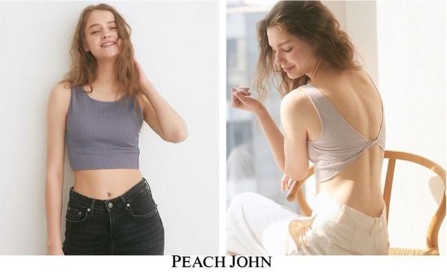 ピーチ・ジョン2021年春夏ルームウェア、“羽織れる”3WAYワンピース&異素材パジャマなど コピー ピーチ・ジョン2021年春夏ルームウェア、“羽織れる”3WAYワンピース&異素材パジャマなど コピー