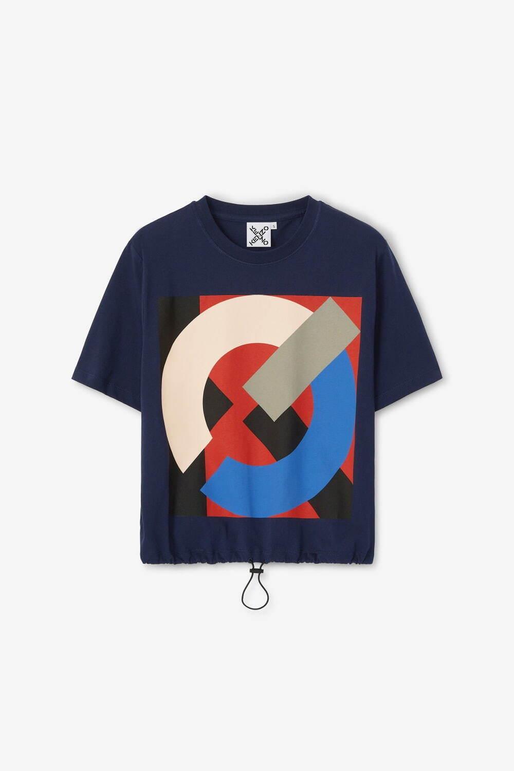 ケンゾー スポーツの新作メンズ・ウィメンズウェア、カラフルロゴのスウェットやTシャツなど コピー ケンゾー スポーツの新作メンズ・ウィメンズウェア、カラフルロゴのスウェットやTシャツなど コピー