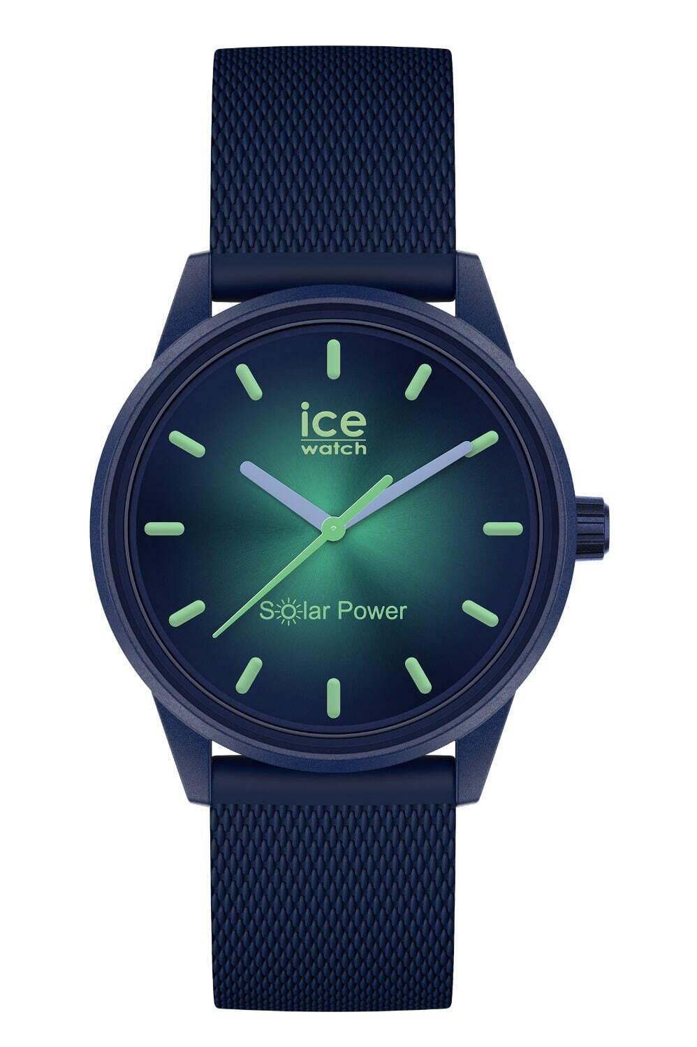 アイスウォッチの新作腕時計「アイス ソーラーパワー」“オーロラ”グラデーションカラーなど全7色 コピー
