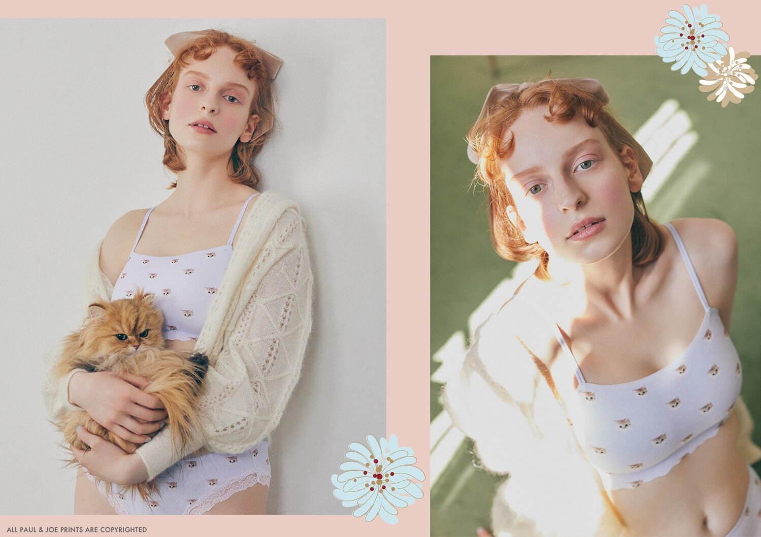 ガールズ バイ ピーチ・ジョン「ポール & ジョー」とコラボ、ねこ柄ブラセットや花柄キャミ コピー ガールズ バイ ピーチ・ジョン「ポール & ジョー」とコラボ、ねこ柄ブラセットや花柄キャミ コピー