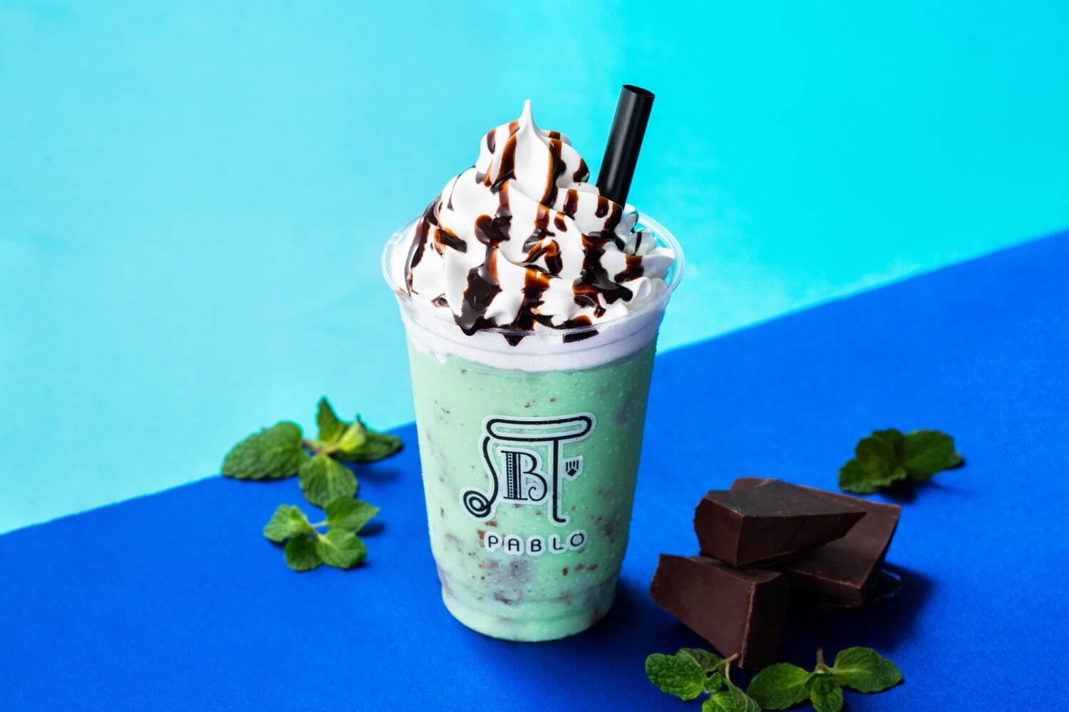 パブロのチョコミントスムージー、ペパーミント×スペアミントの爽やかな味わい コピー パブロのチョコミントスムージー、ペパーミント×スペアミントの爽やかな味わい コピー