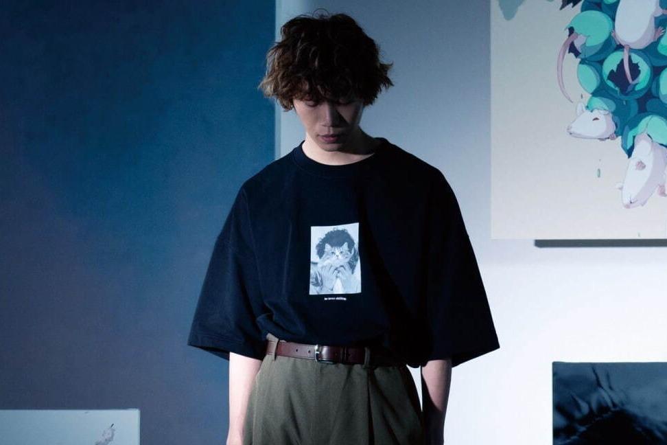 GUと須田景凪が初コラボ、歌詞＆アボガド6のイラストを配したTシャツやボディバッグ 